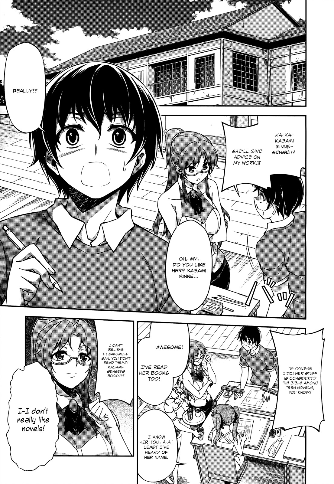 Koimoku Chapter 17 page 15 - Chapter 17