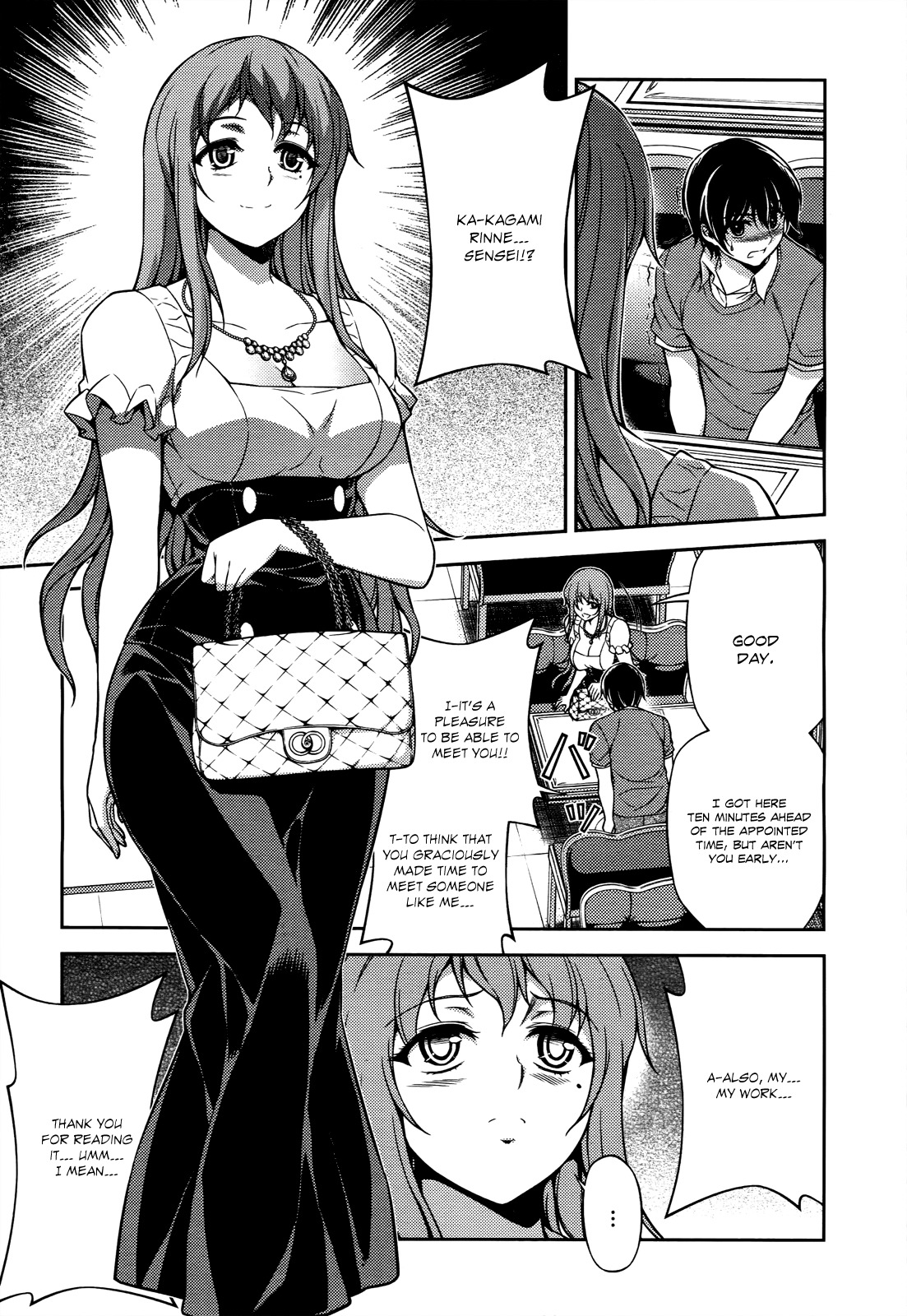 Koimoku Chapter 17 page 19 - Chapter 17