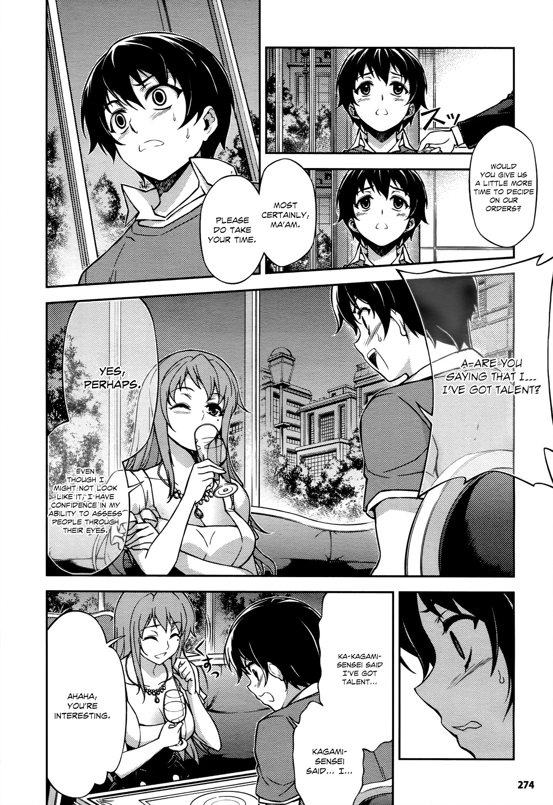 Koimoku Chapter 17 page 22 - Chapter 17