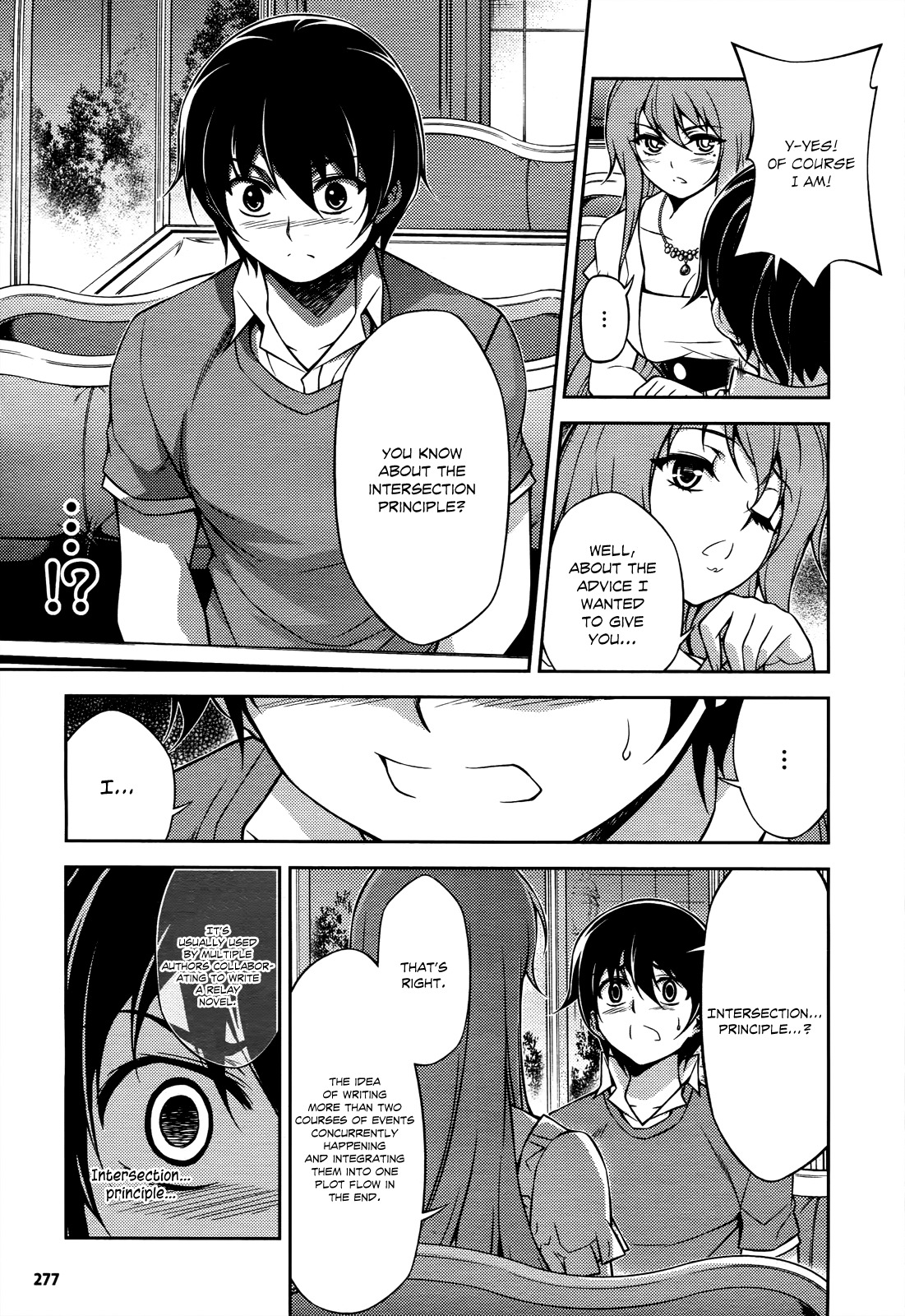 Koimoku Chapter 17 page 25 - Chapter 17