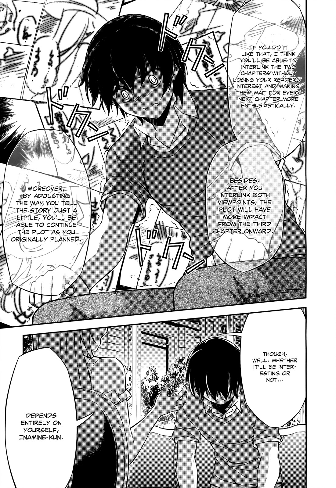 Koimoku Chapter 17 page 27 - Chapter 17