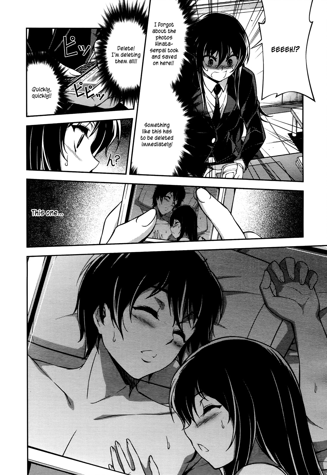Koimoku Chapter 17 page 30 - Chapter 17
