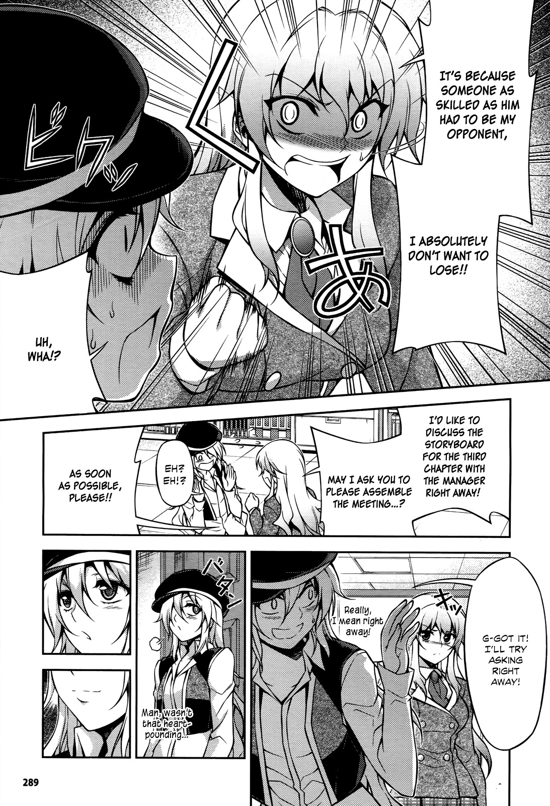 Koimoku Chapter 17 page 37 - Chapter 17