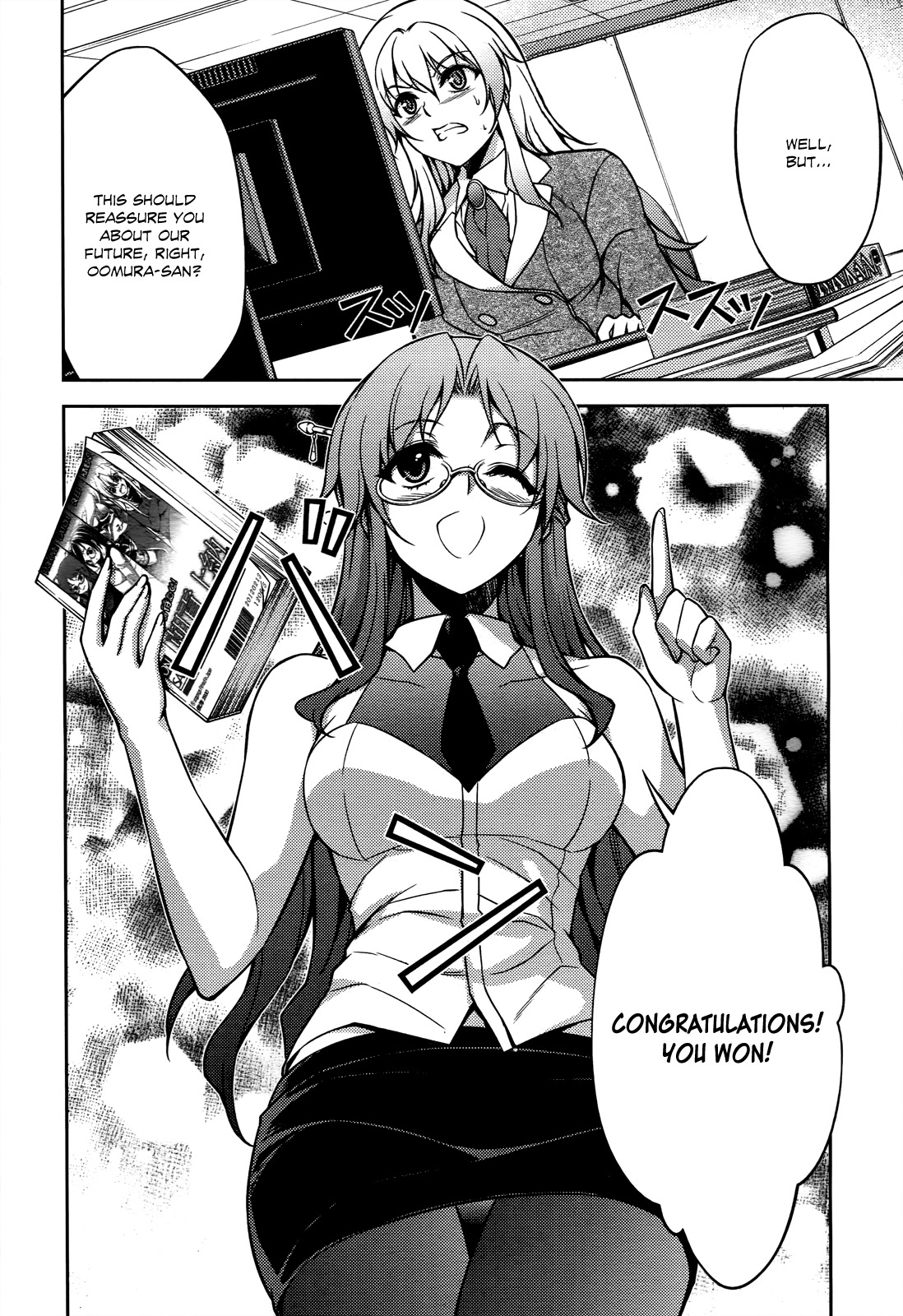Koimoku Chapter 17 page 38 - Chapter 17