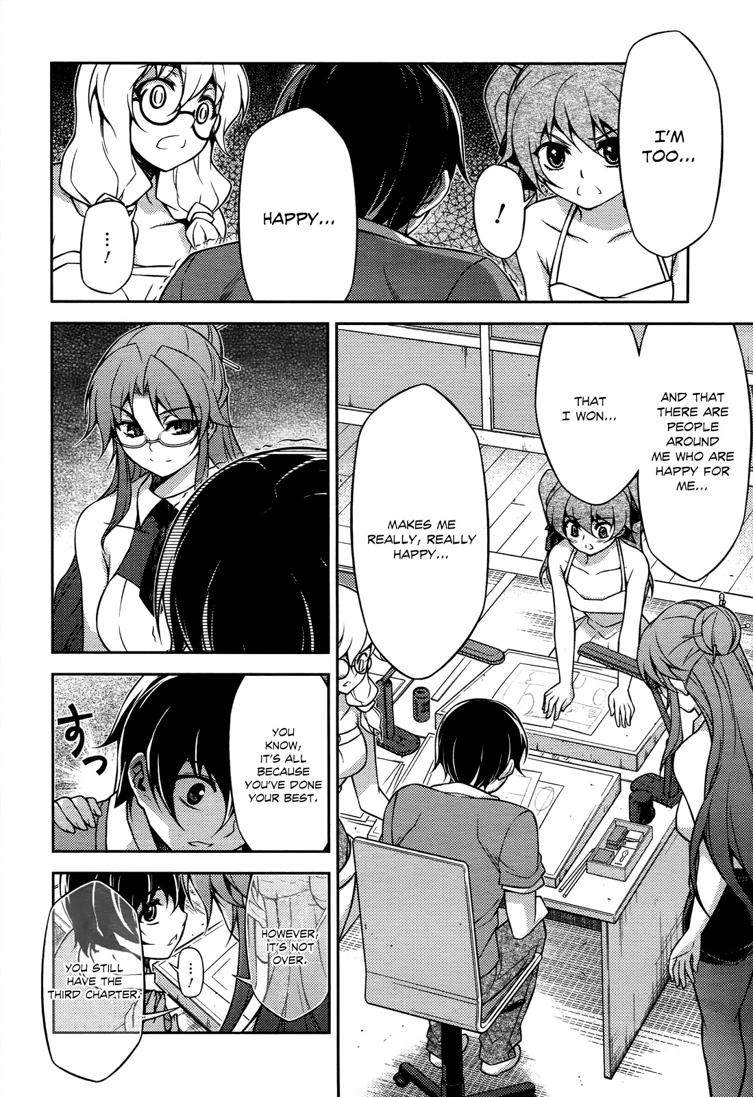 Koimoku Chapter 17 page 40 - Chapter 17