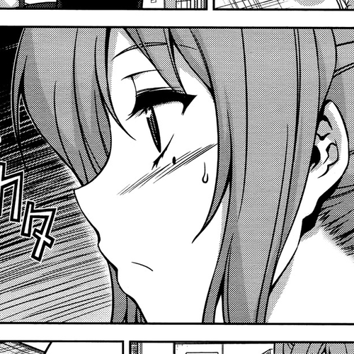 Koimoku Chapter 17 cover