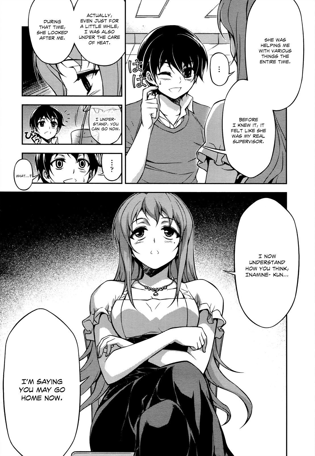 Koimoku Chapter 18 page 10 - Chapter 18