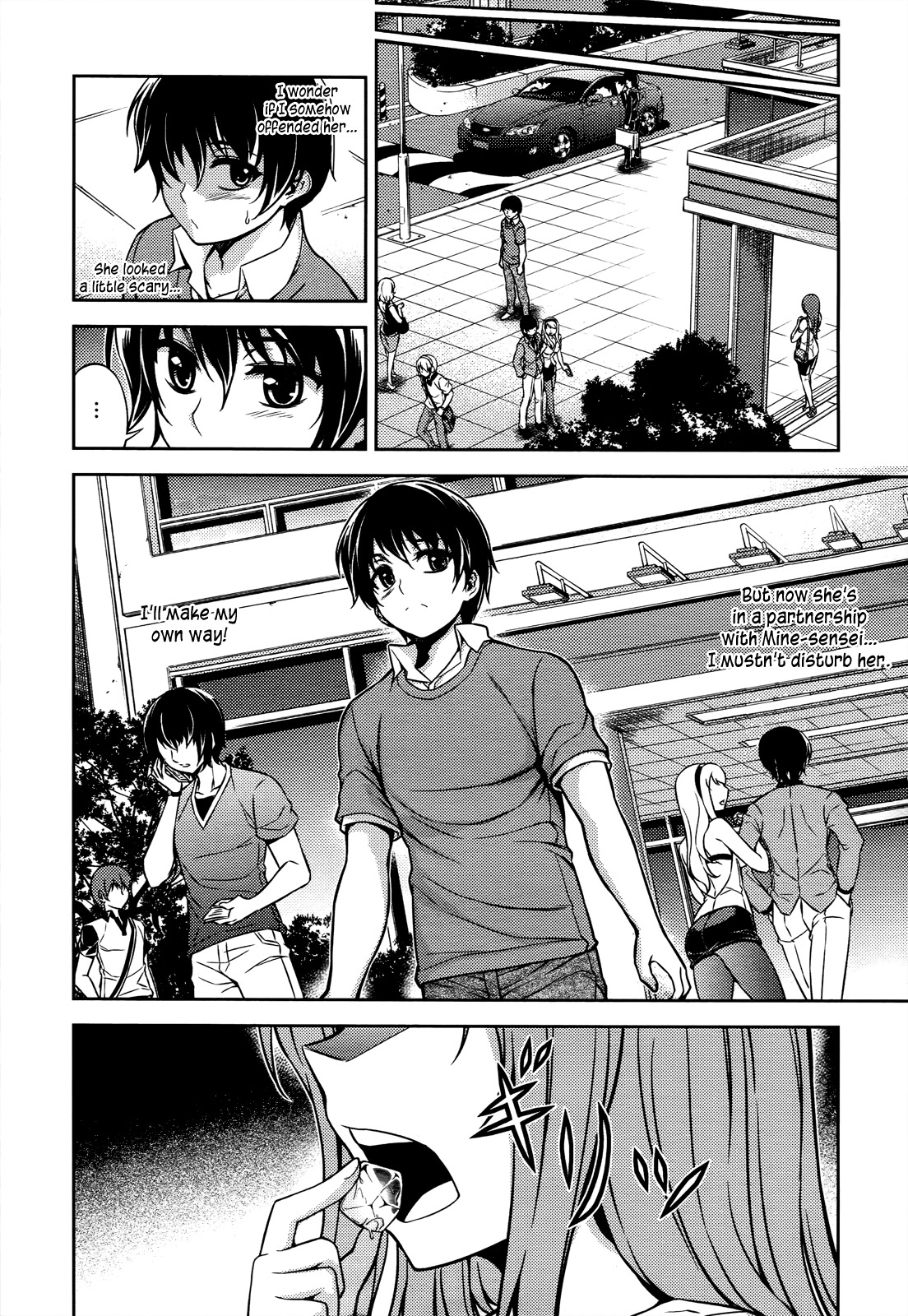 Koimoku Chapter 18 page 11 - Chapter 18