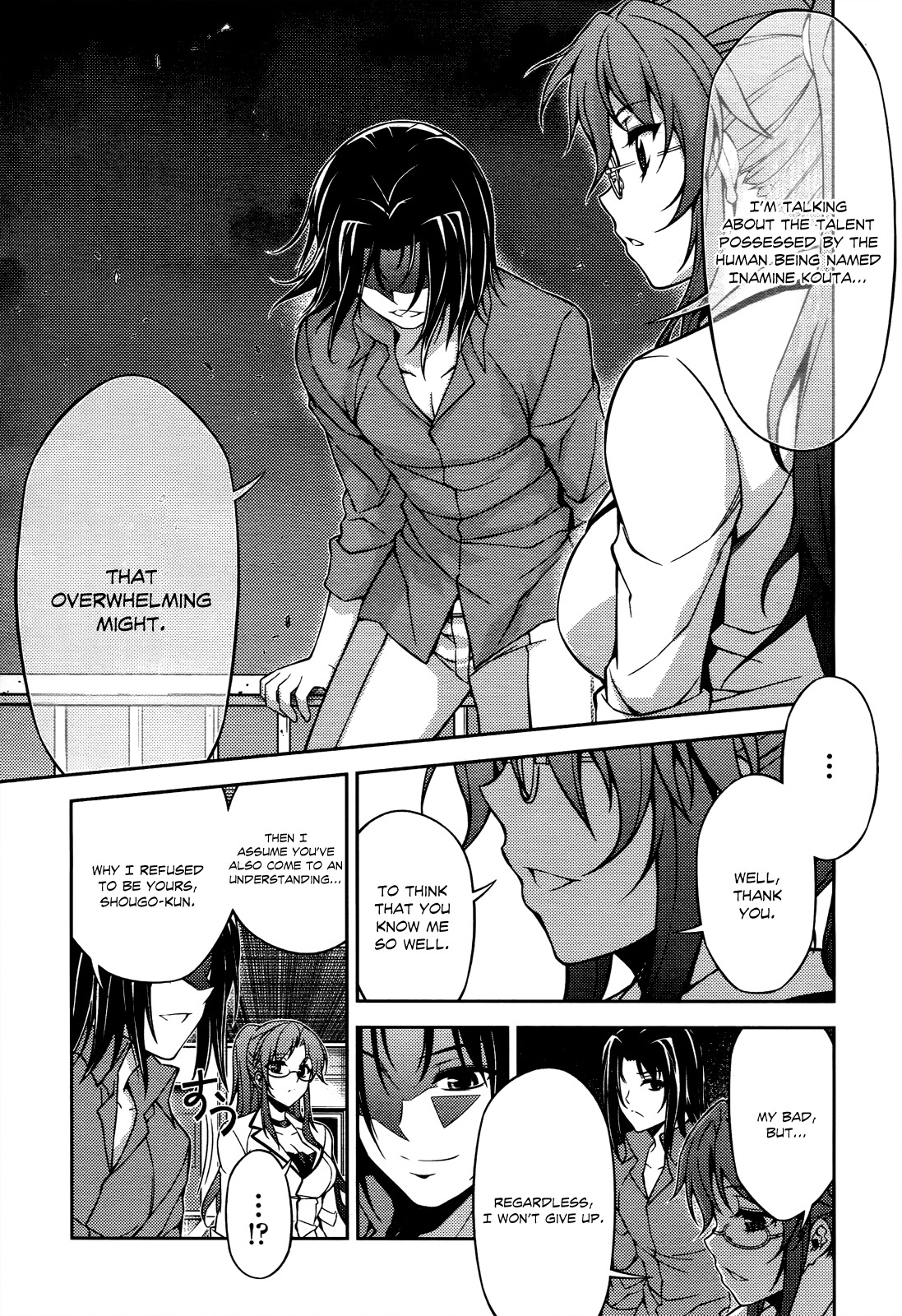 Koimoku Chapter 18 page 26 - Chapter 18