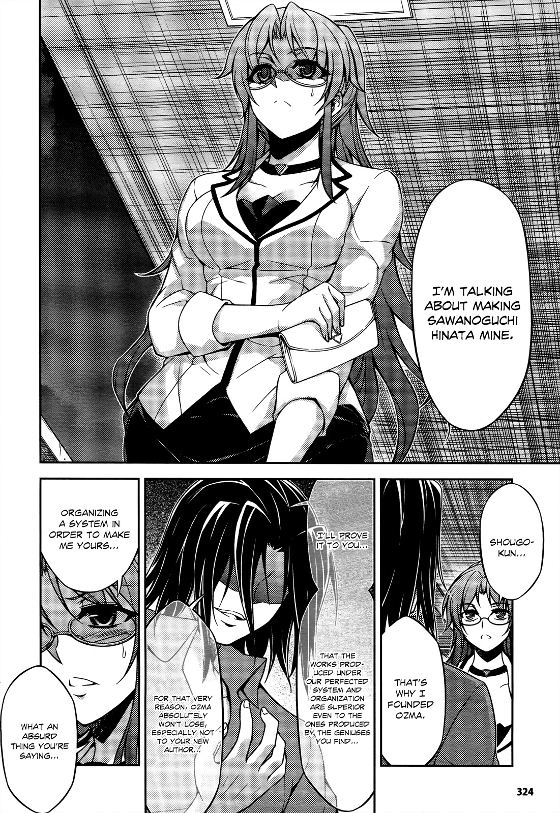Koimoku Chapter 18 page 27 - Chapter 18