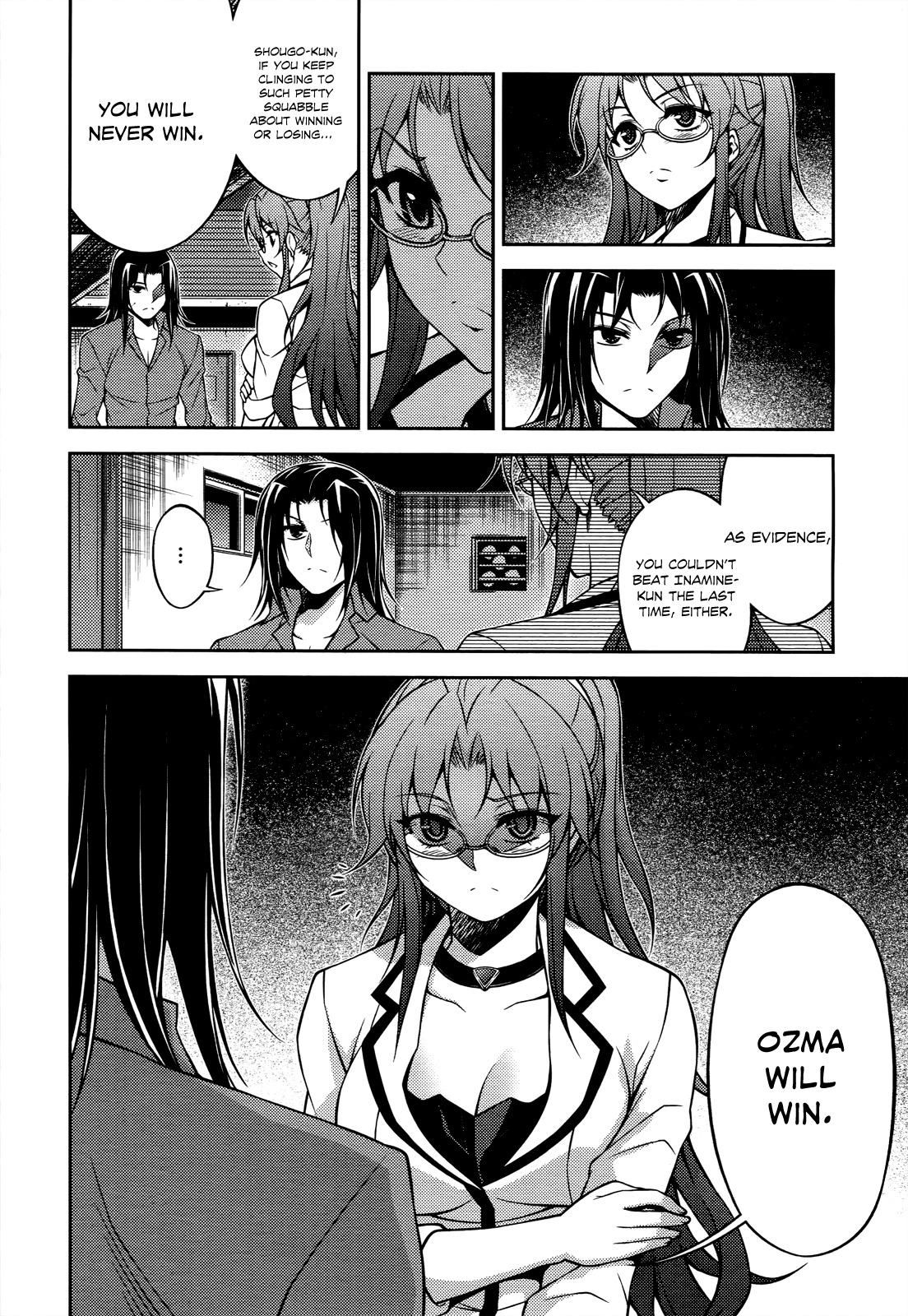 Koimoku Chapter 18 page 29 - Chapter 18