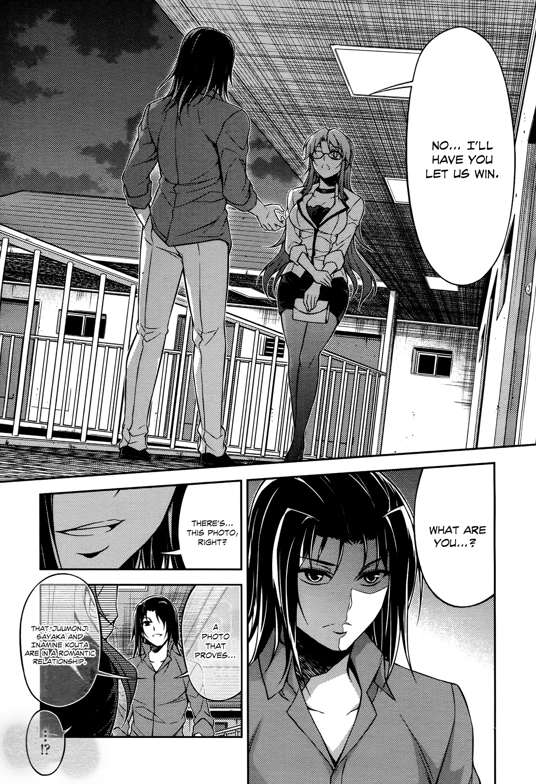Koimoku Chapter 18 page 30 - Chapter 18