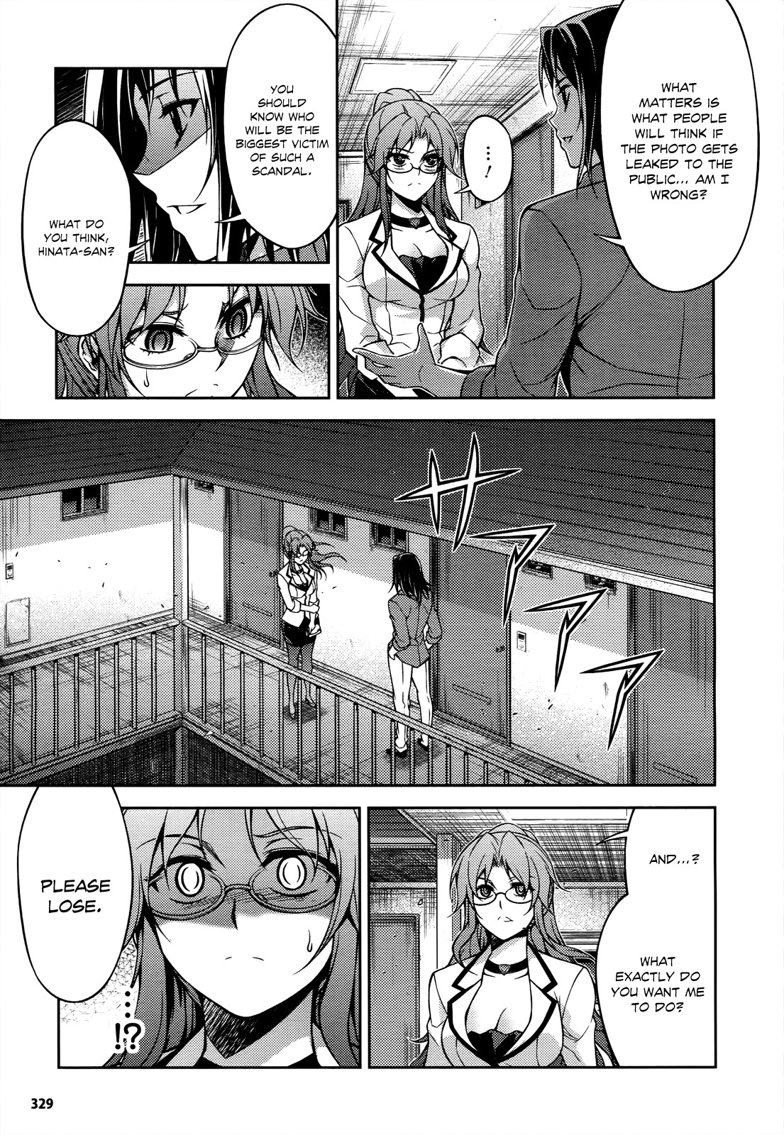 Koimoku Chapter 18 page 32 - Chapter 18