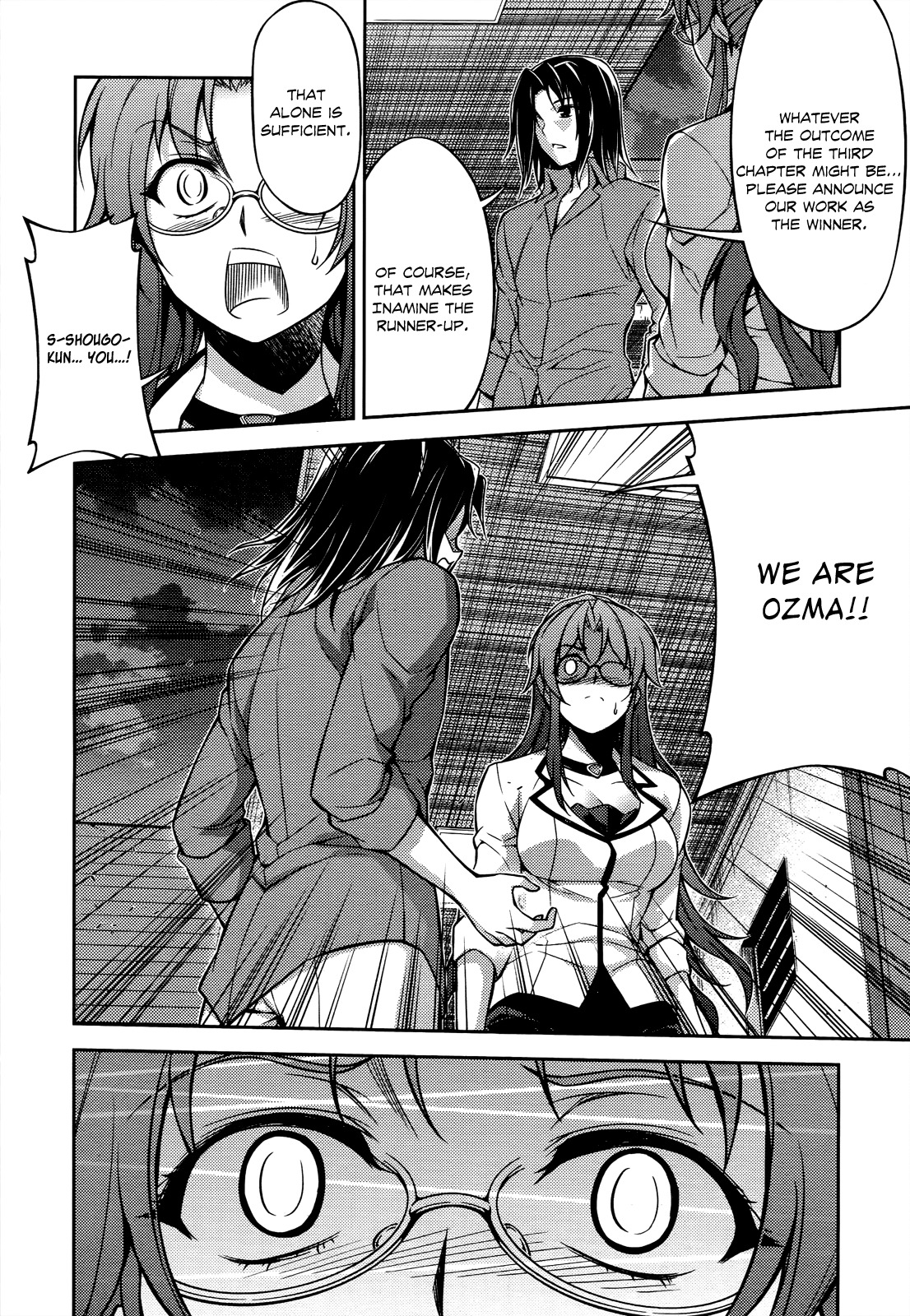 Koimoku Chapter 18 page 33 - Chapter 18
