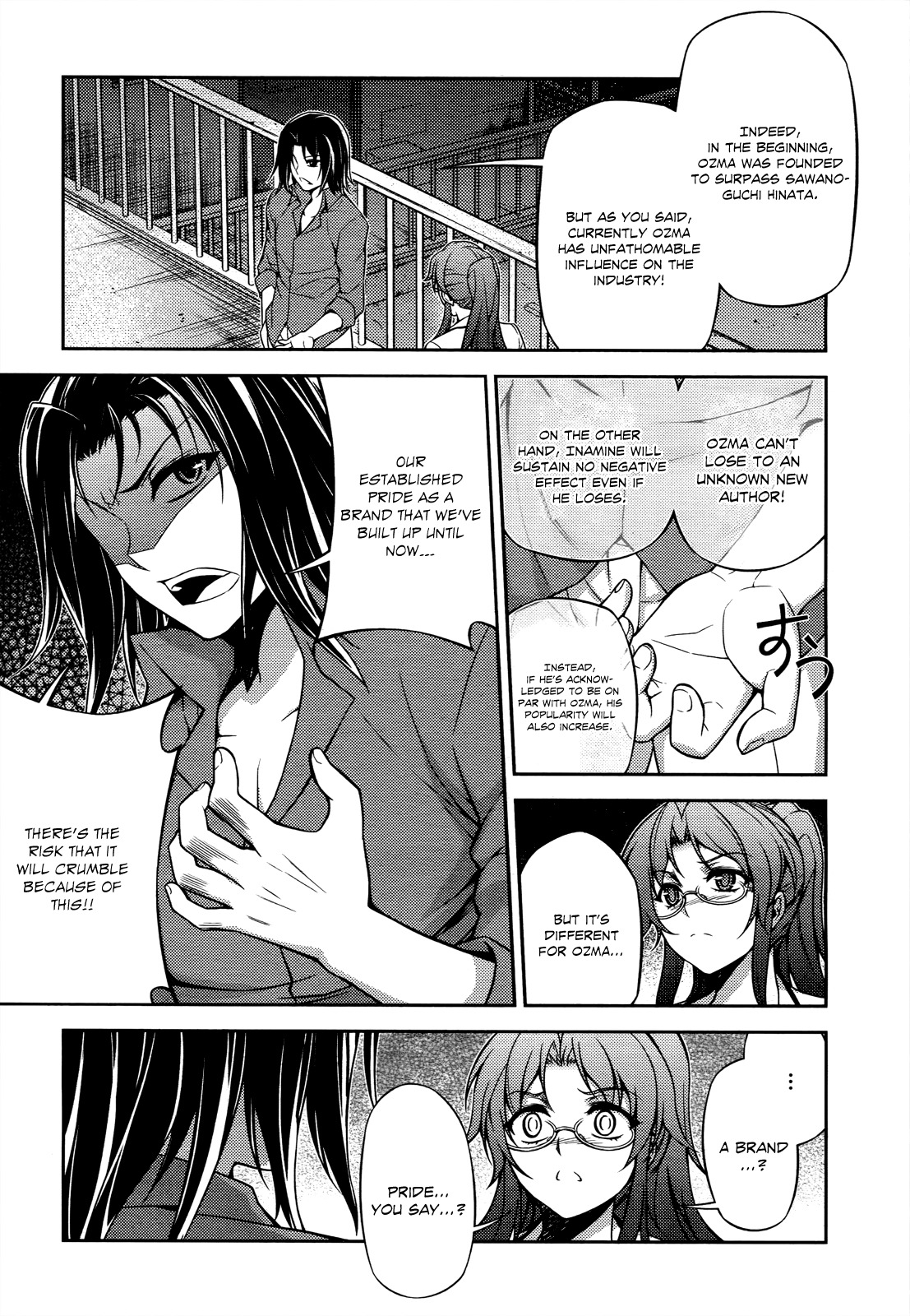 Koimoku Chapter 18 page 34 - Chapter 18