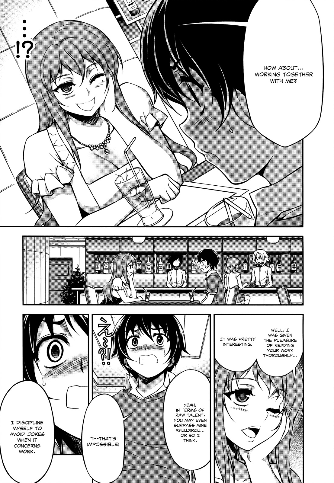 Koimoku Chapter 18 page 6 - Chapter 18