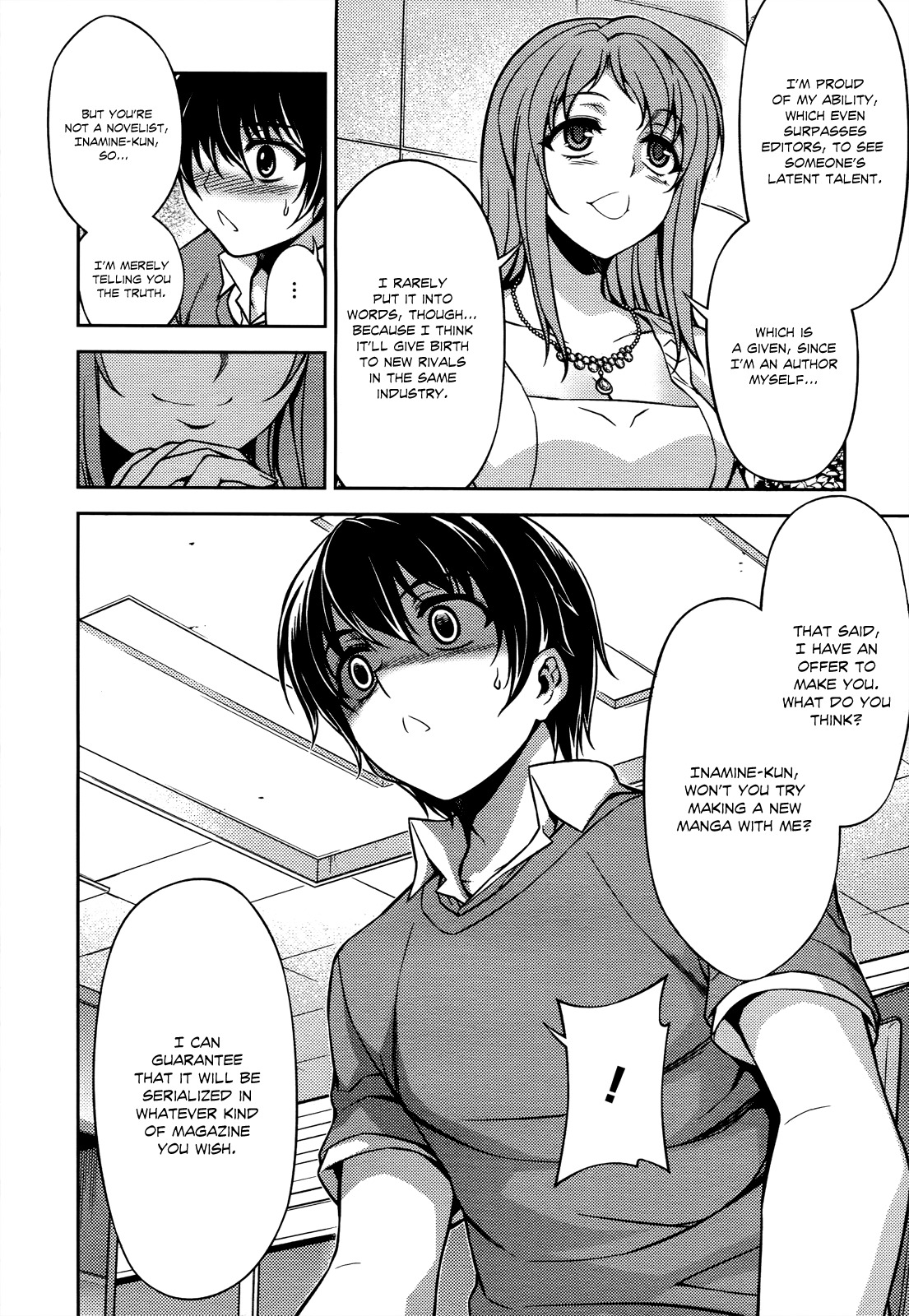 Koimoku Chapter 18 page 7 - Chapter 18