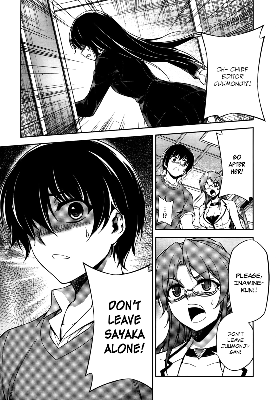 Koimoku Chapter 19 page 11 - Chapter 19