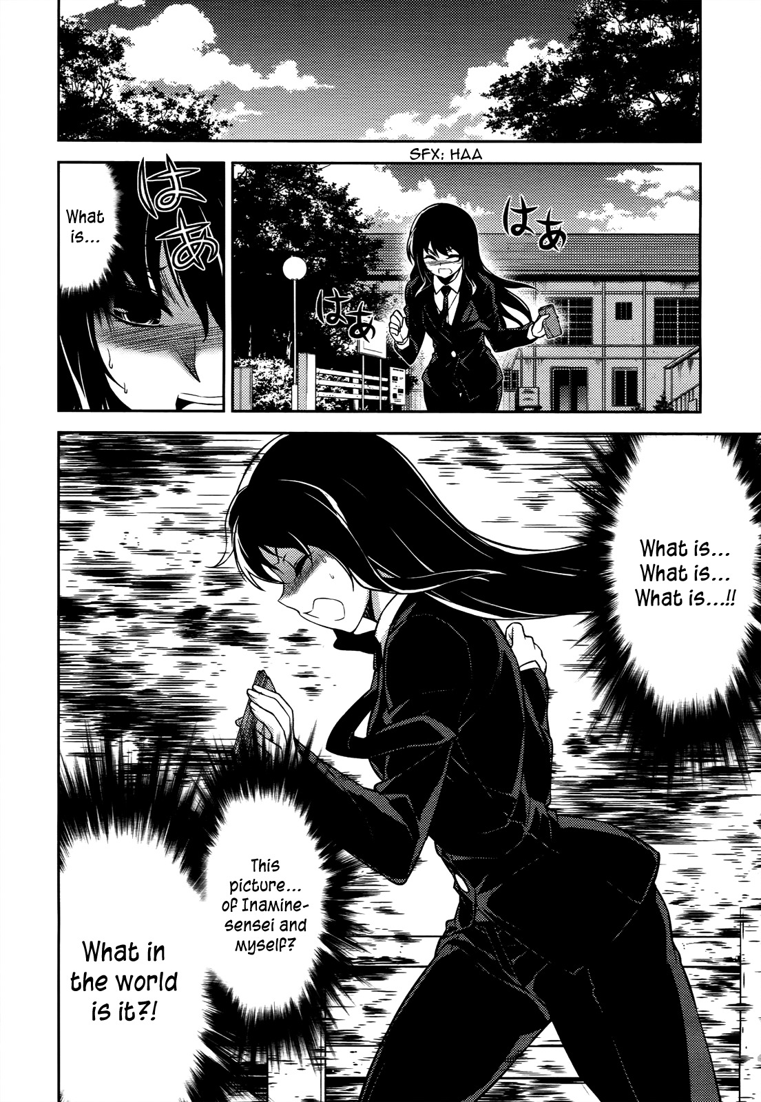 Koimoku Chapter 19 page 12 - Chapter 19