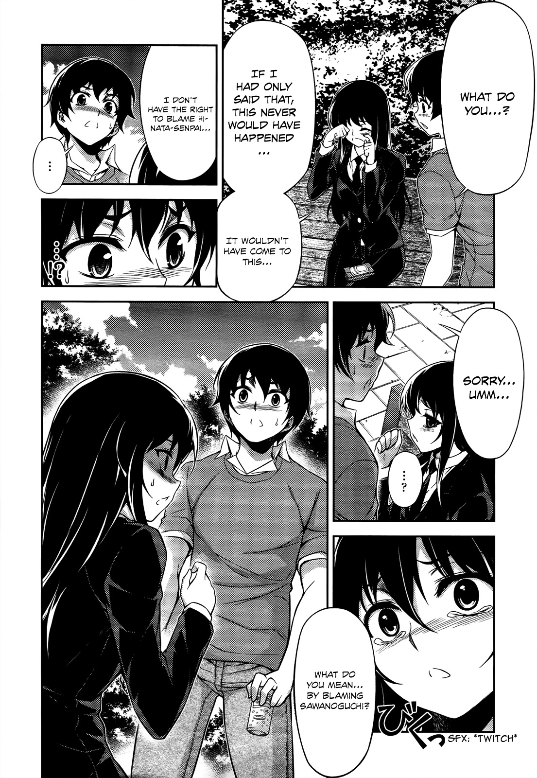 Koimoku Chapter 19 page 22 - Chapter 19