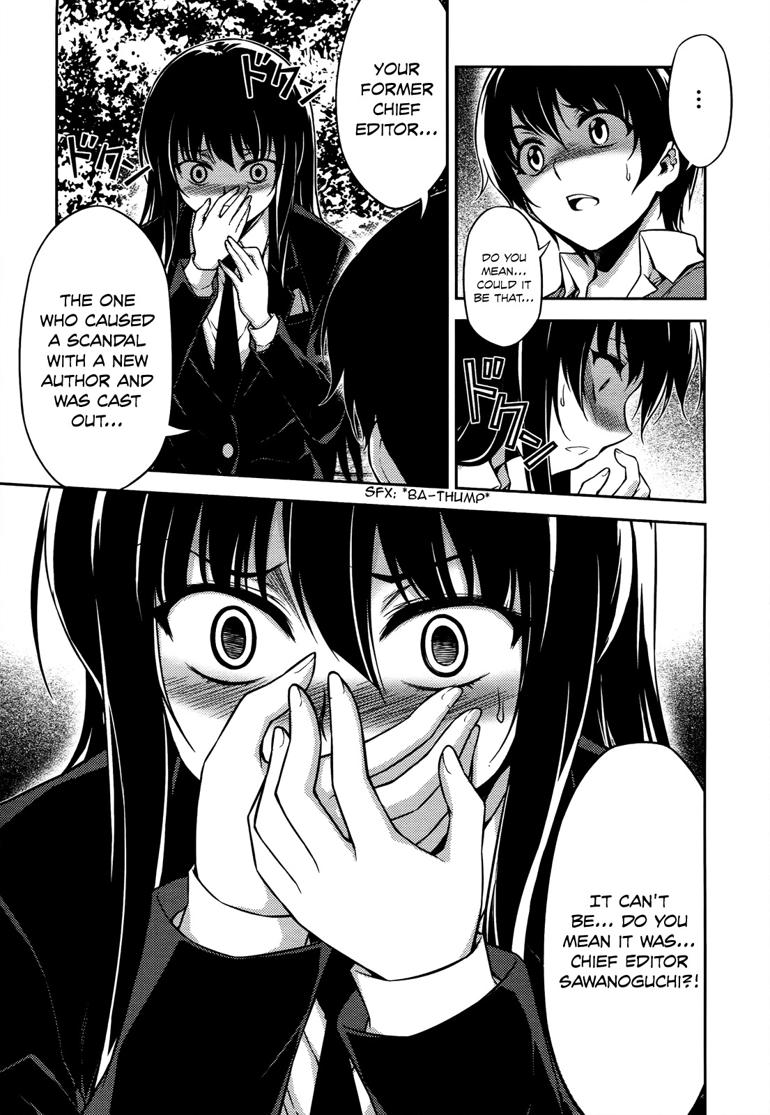 Koimoku Chapter 19 page 23 - Chapter 19
