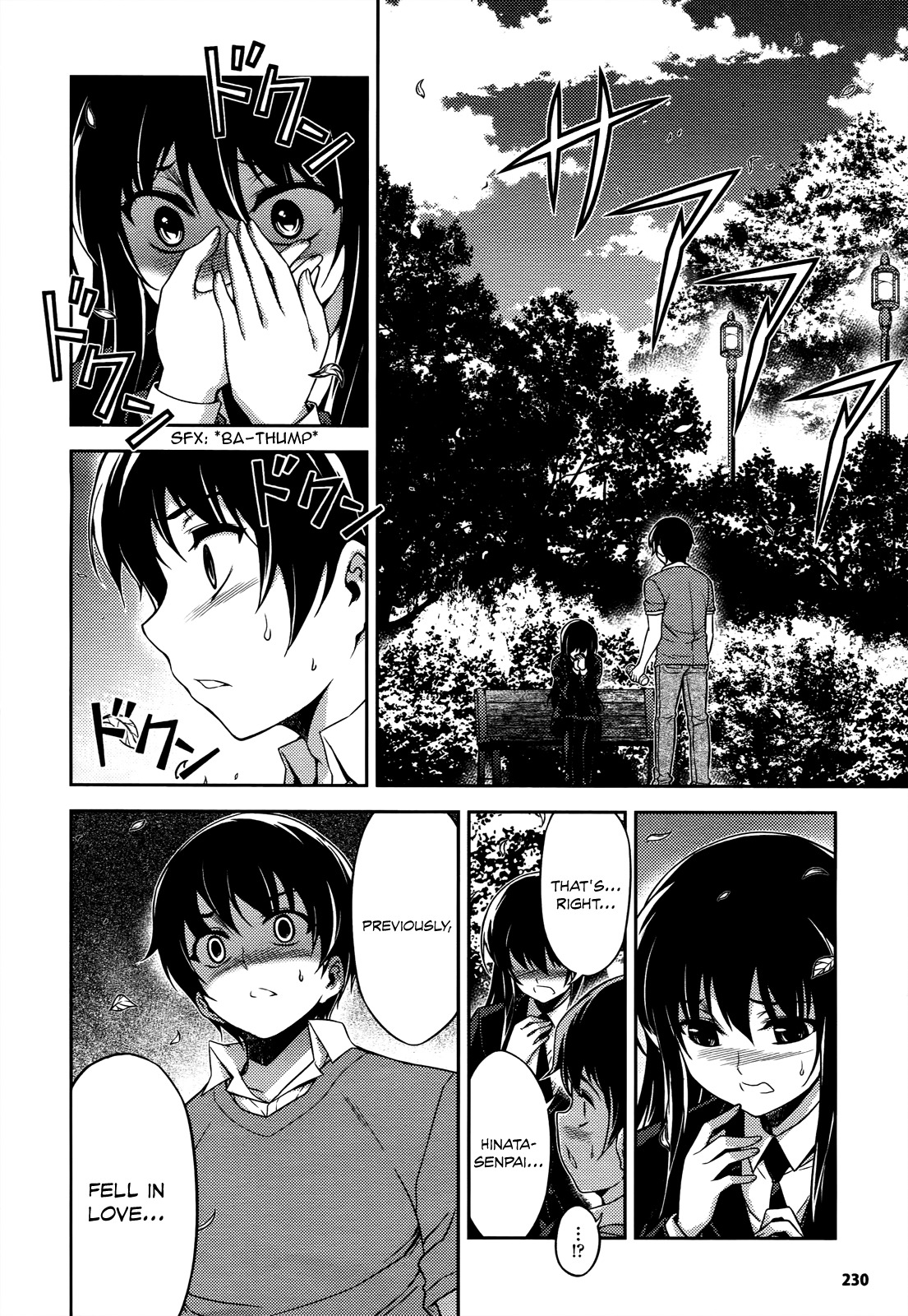 Koimoku Chapter 19 page 24 - Chapter 19