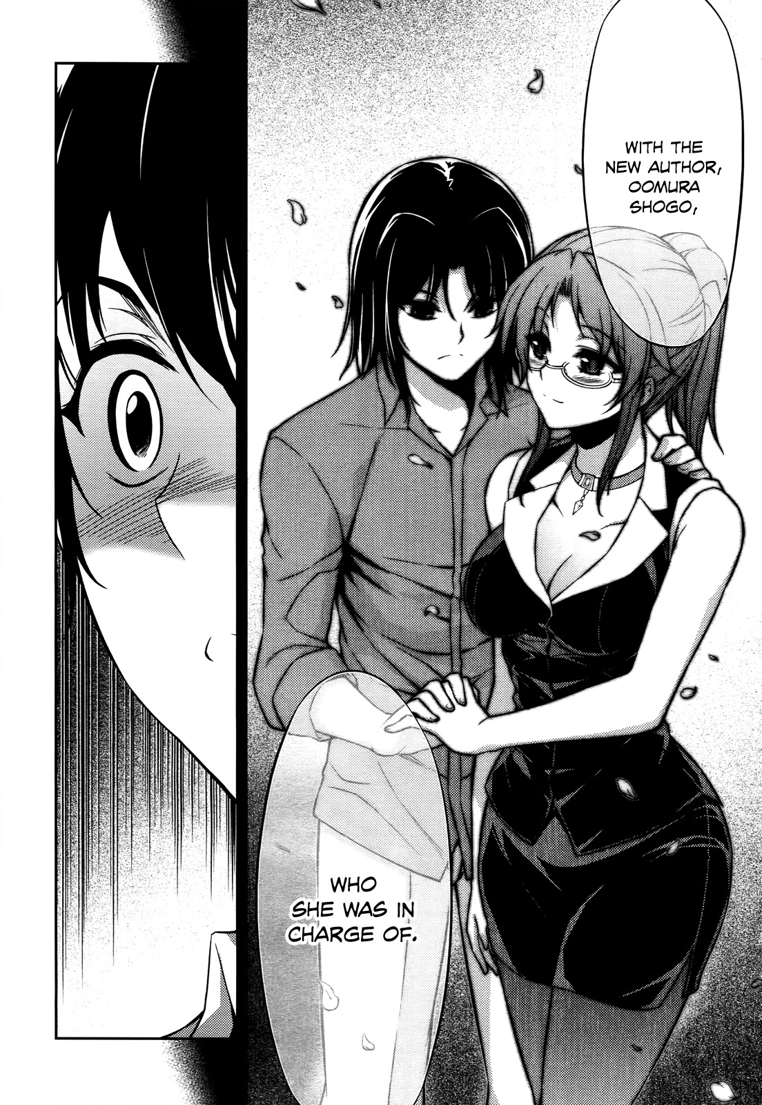 Koimoku Chapter 19 page 25 - Chapter 19