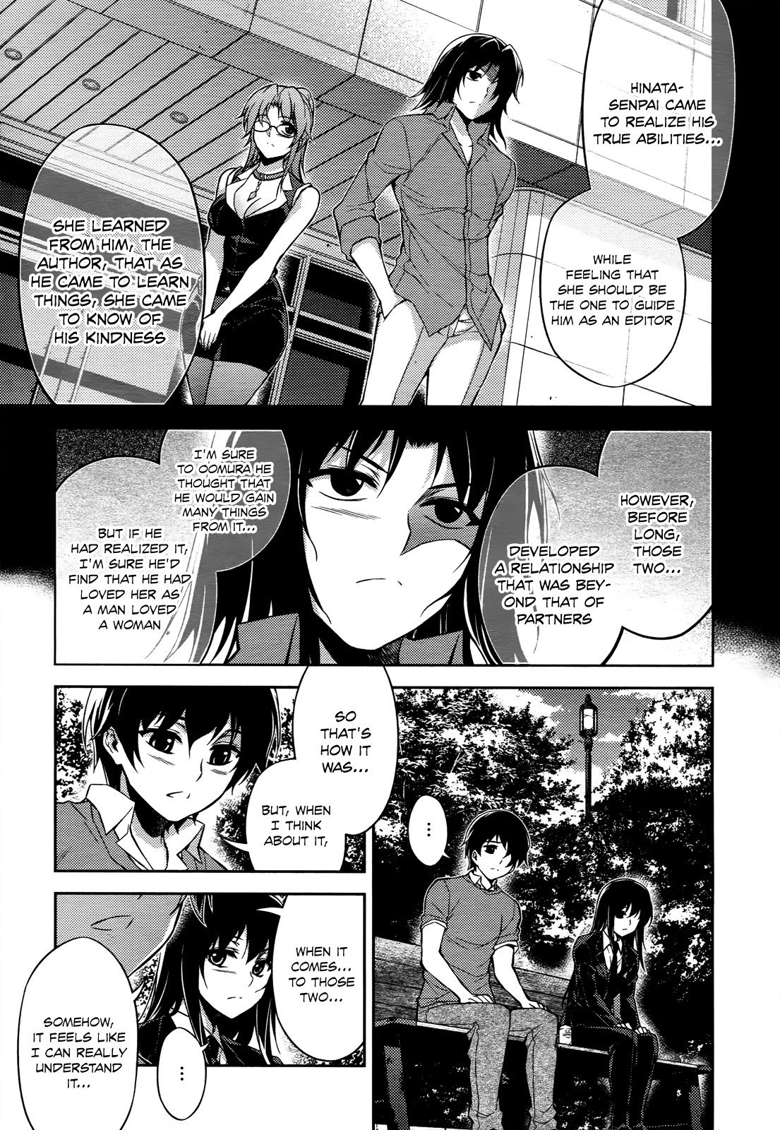 Koimoku Chapter 19 page 27 - Chapter 19