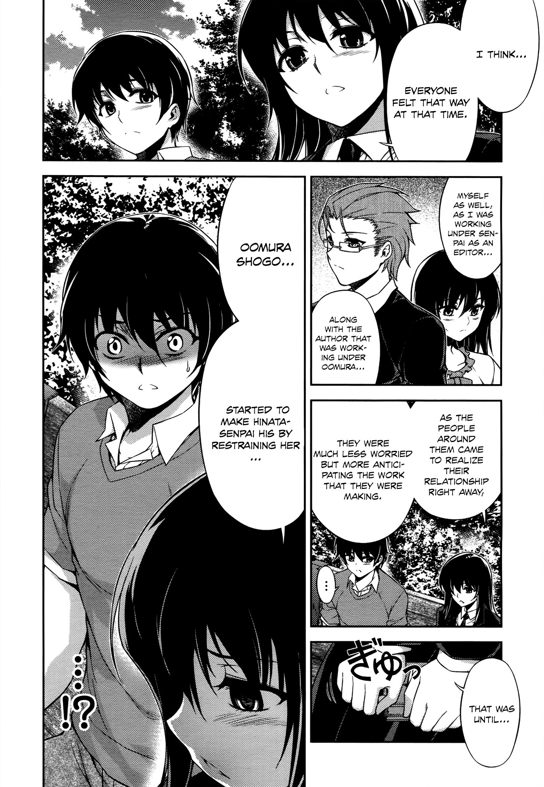 Koimoku Chapter 19 page 28 - Chapter 19