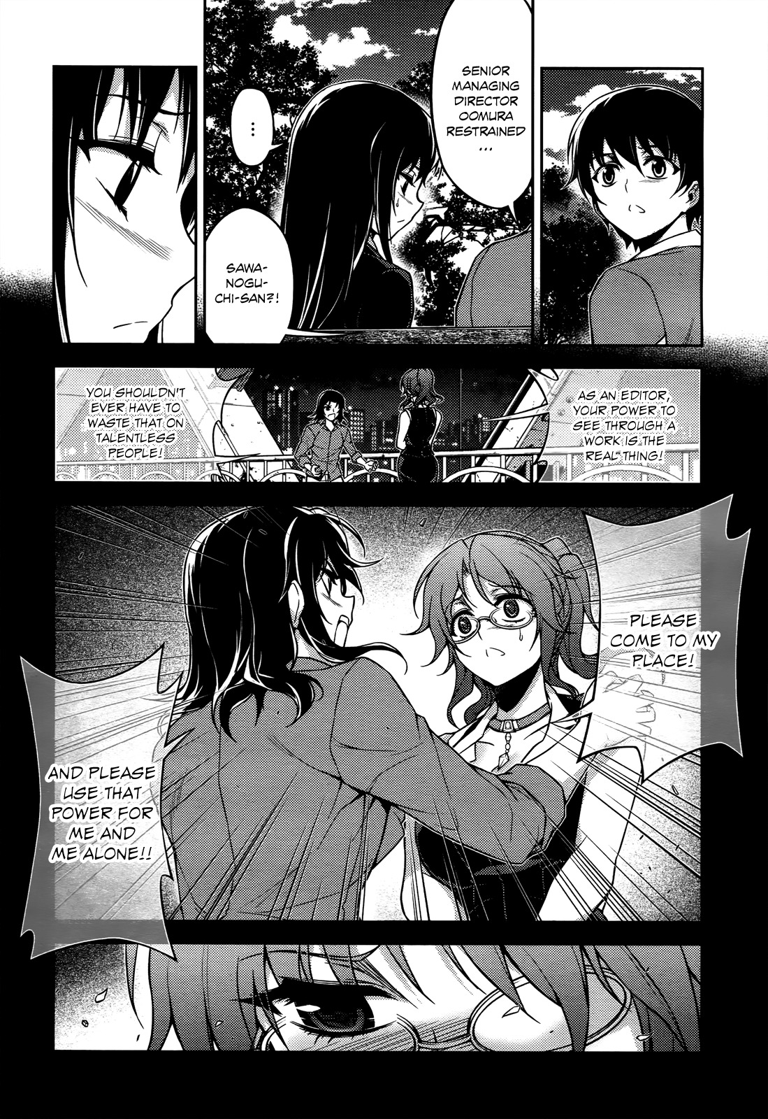 Koimoku Chapter 19 page 29 - Chapter 19