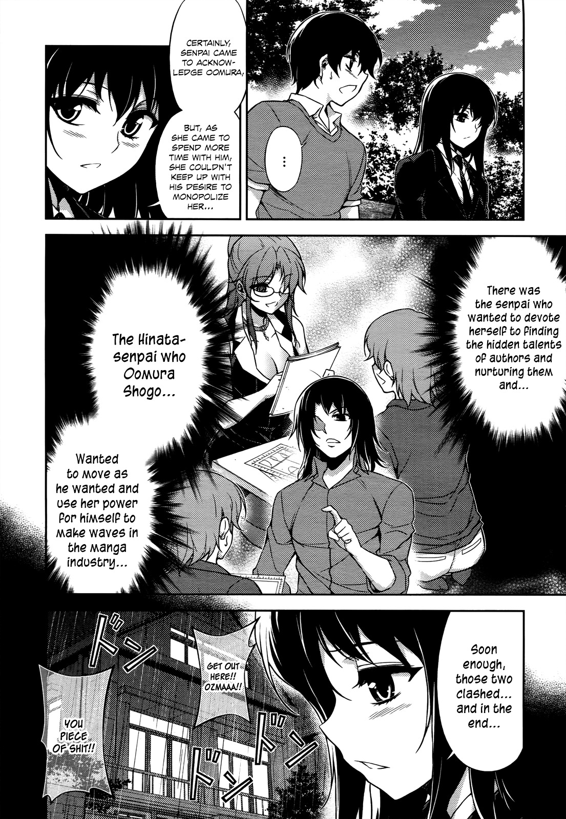 Koimoku Chapter 19 page 30 - Chapter 19