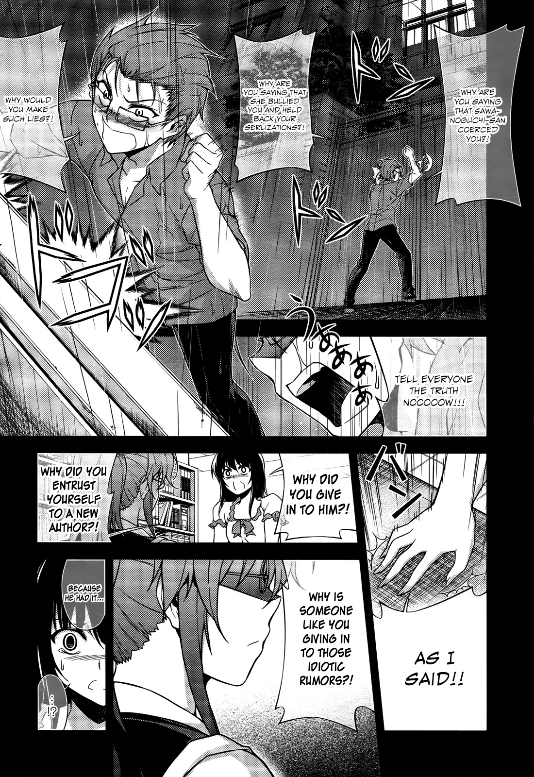 Koimoku Chapter 19 page 31 - Chapter 19