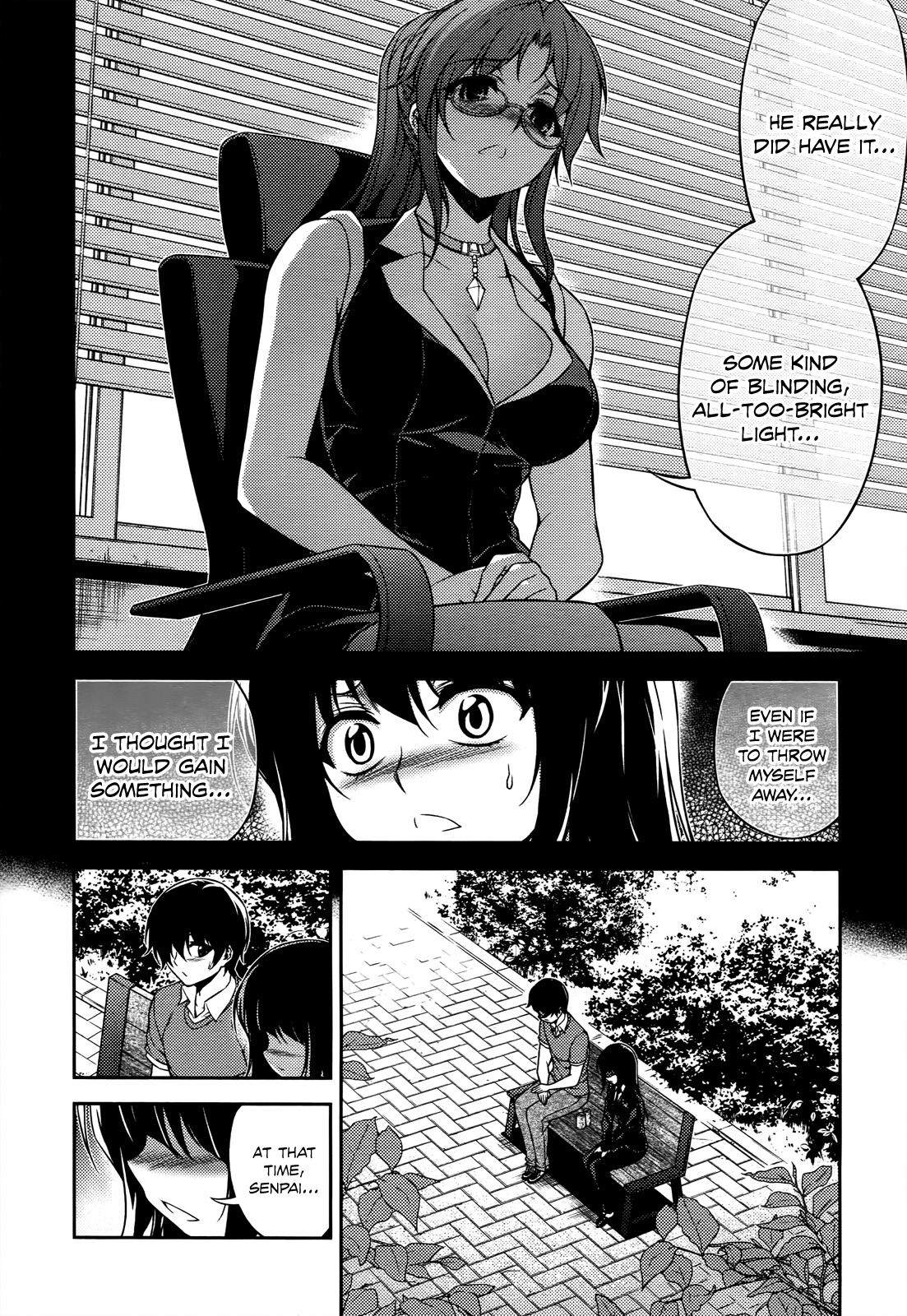 Koimoku Chapter 19 page 32 - Chapter 19