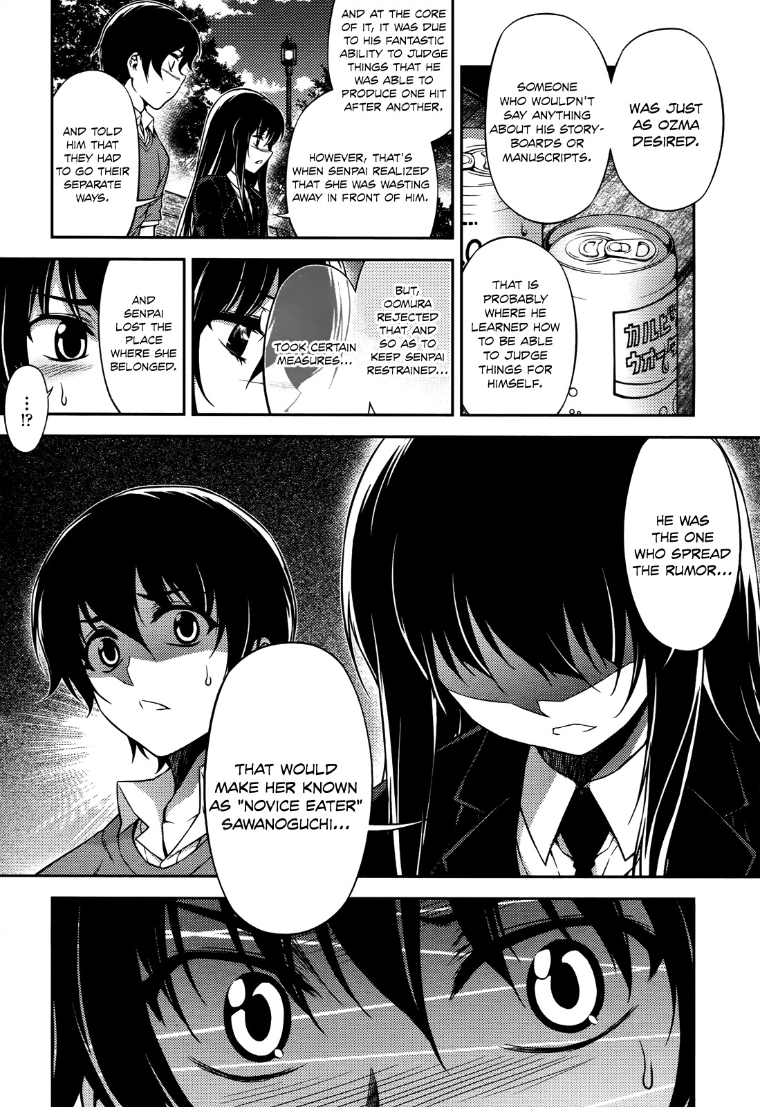 Koimoku Chapter 19 page 33 - Chapter 19