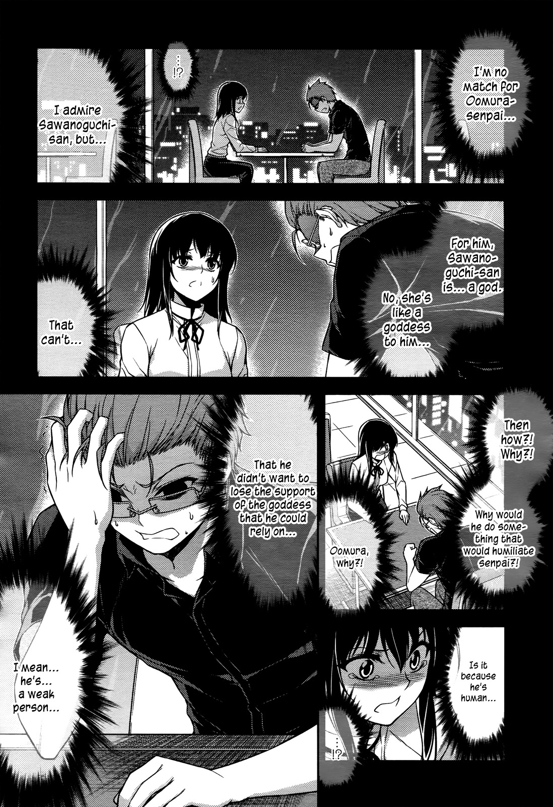 Koimoku Chapter 19 page 35 - Chapter 19