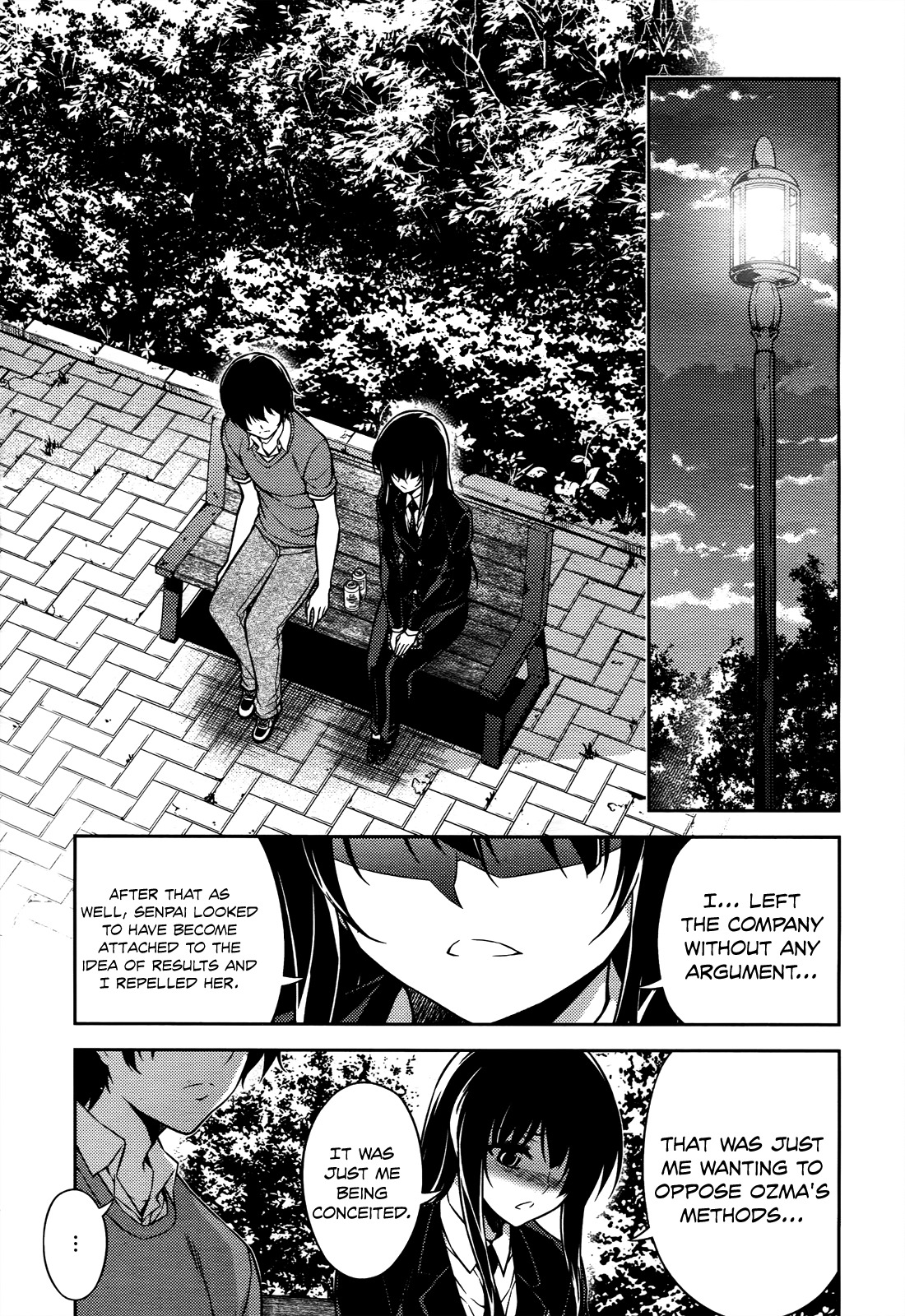 Koimoku Chapter 19 page 36 - Chapter 19