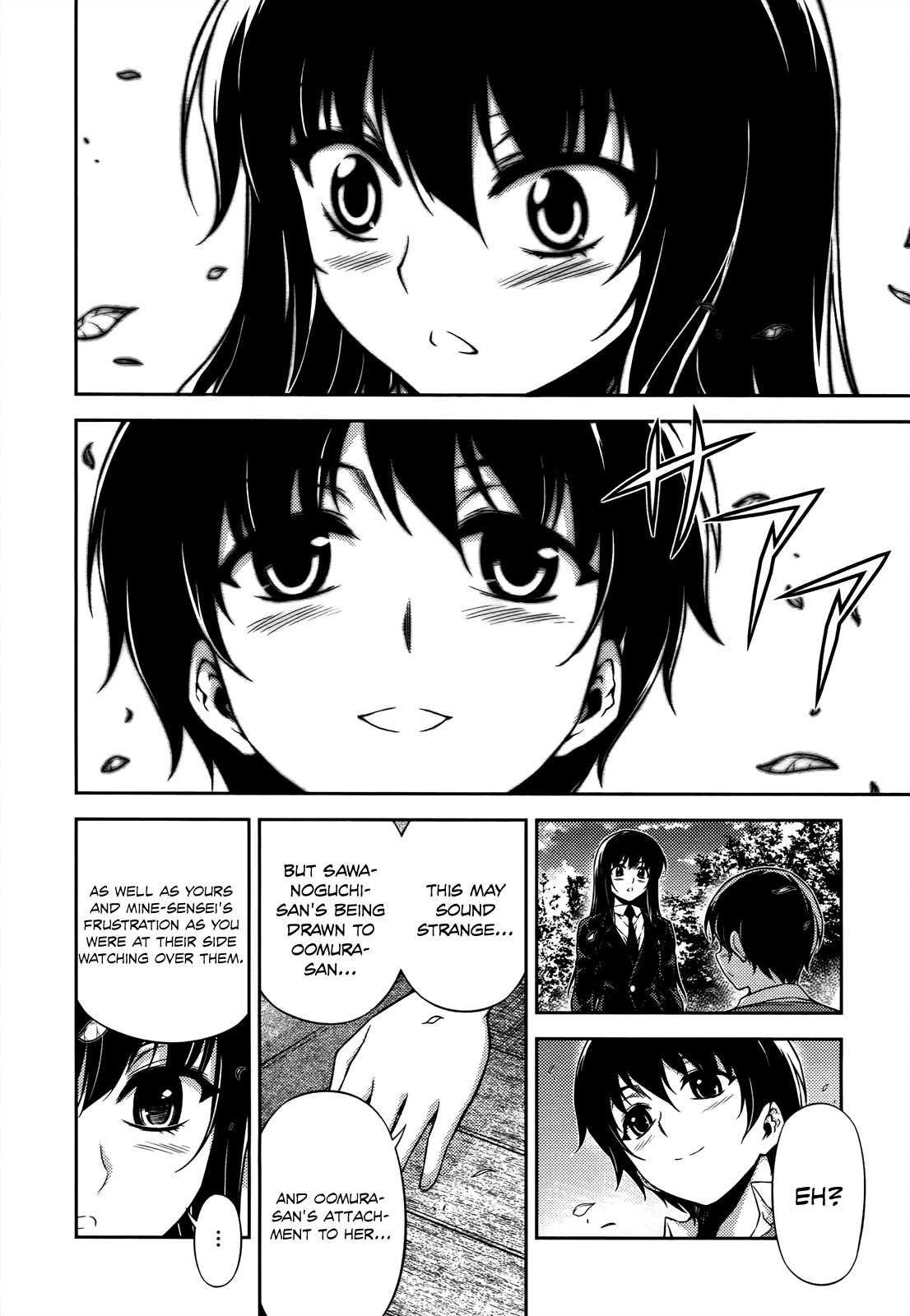 Koimoku Chapter 19 page 39 - Chapter 19