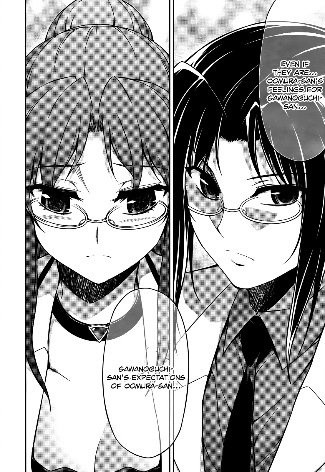 Koimoku Chapter 19 page 41 - Chapter 19