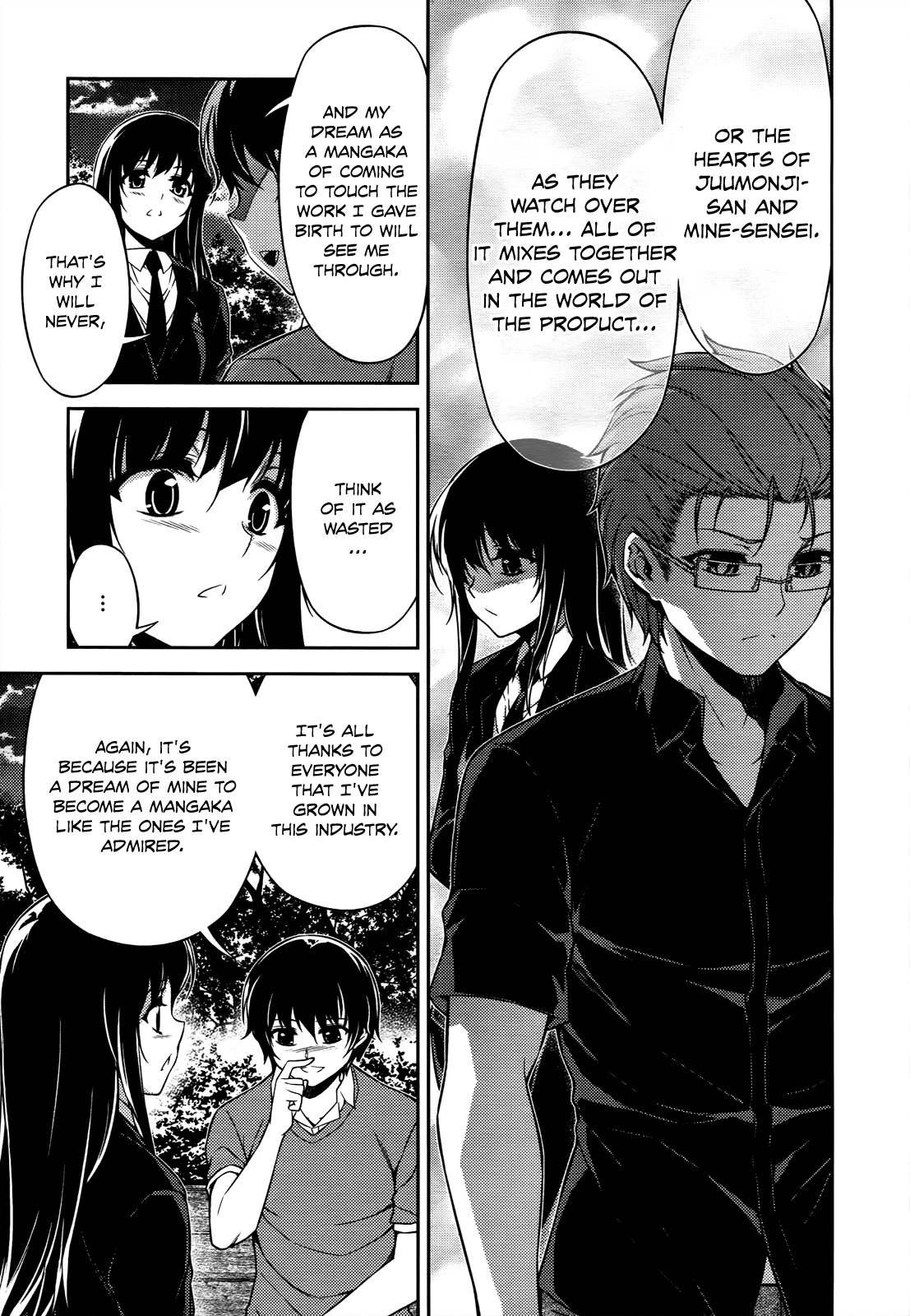 Koimoku Chapter 19 page 42 - Chapter 19