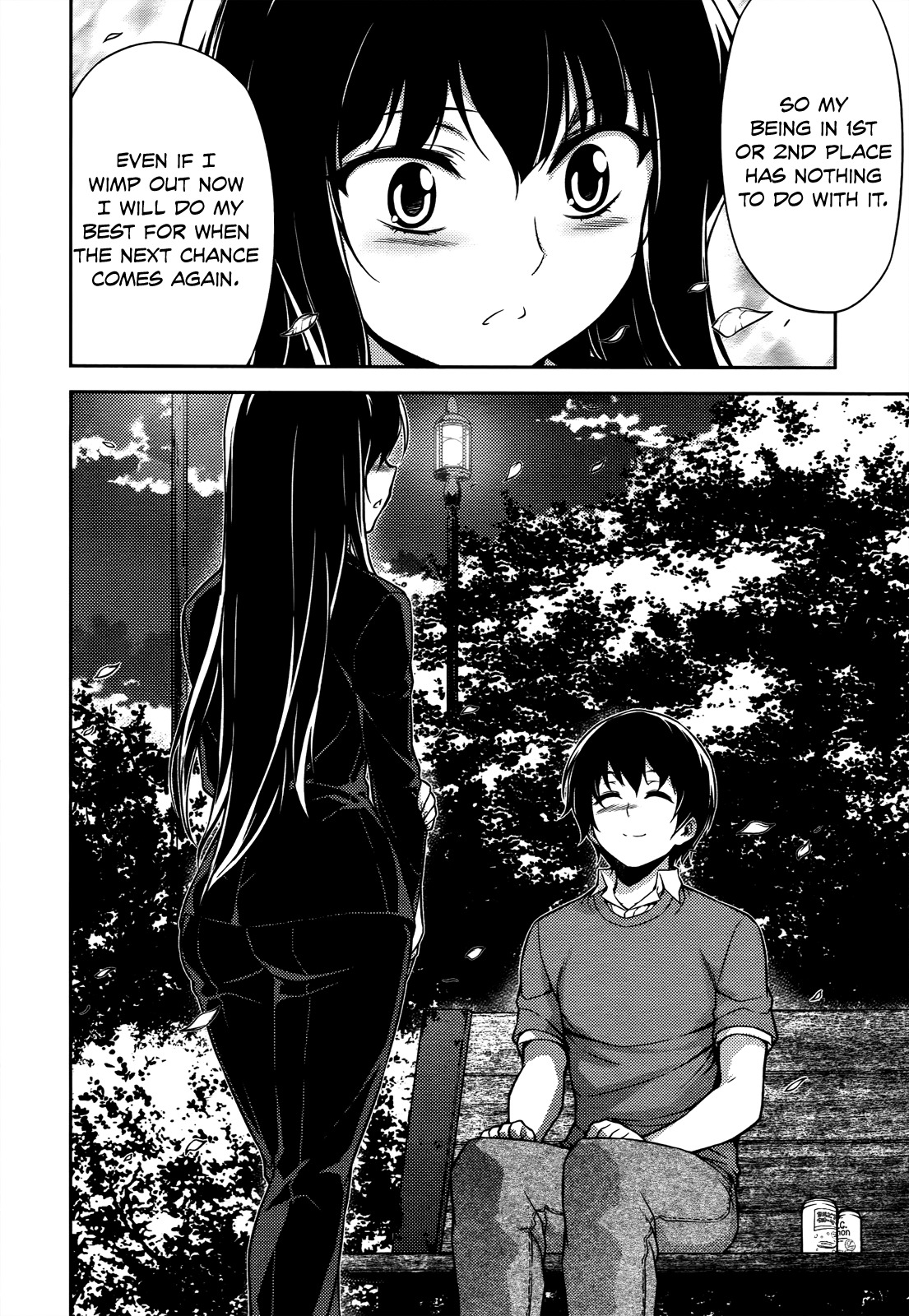 Koimoku Chapter 19 page 43 - Chapter 19