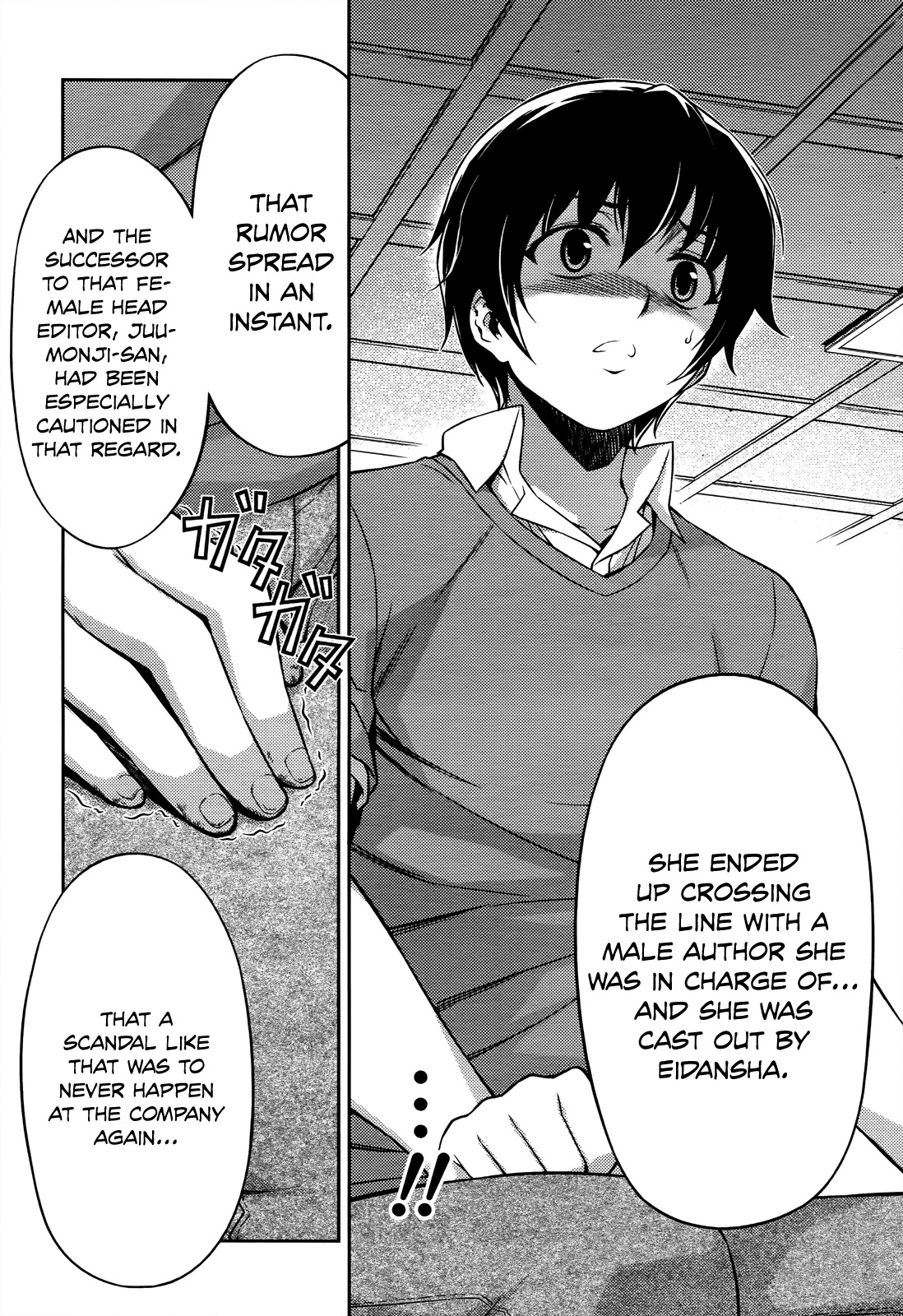 Koimoku Chapter 19 page 8 - Chapter 19