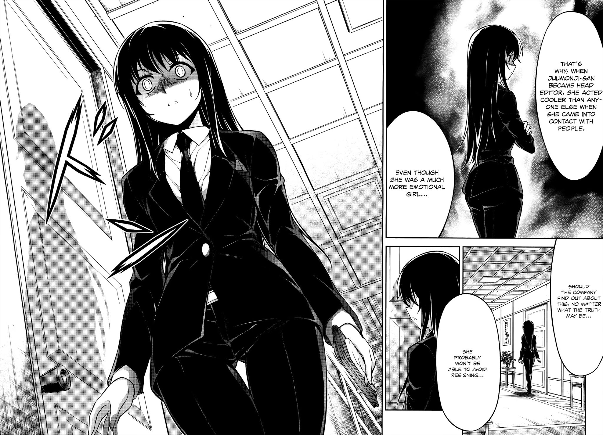 Koimoku Chapter 19 page 9 - Chapter 19
