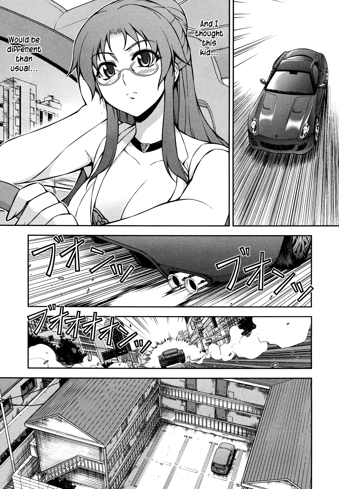 Koimoku Chapter 2 page 15 - Chapter 2