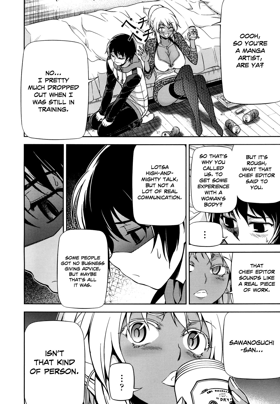 Koimoku Chapter 2 page 20 - Chapter 2