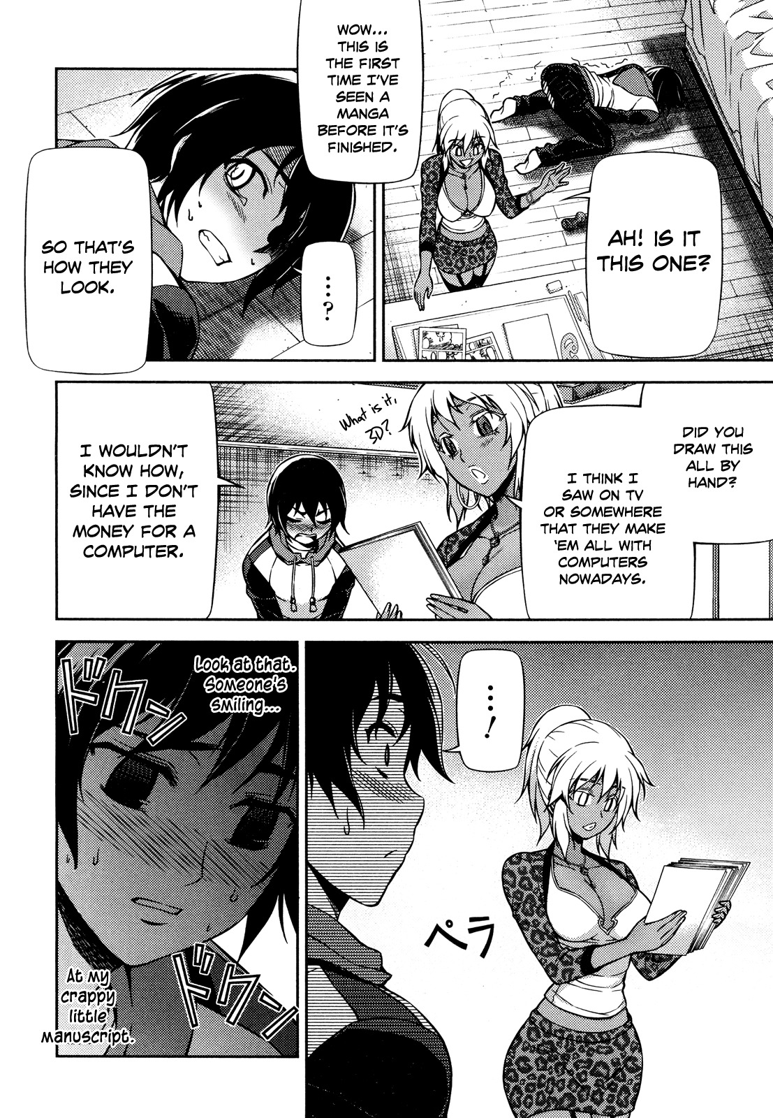 Koimoku Chapter 2 page 22 - Chapter 2