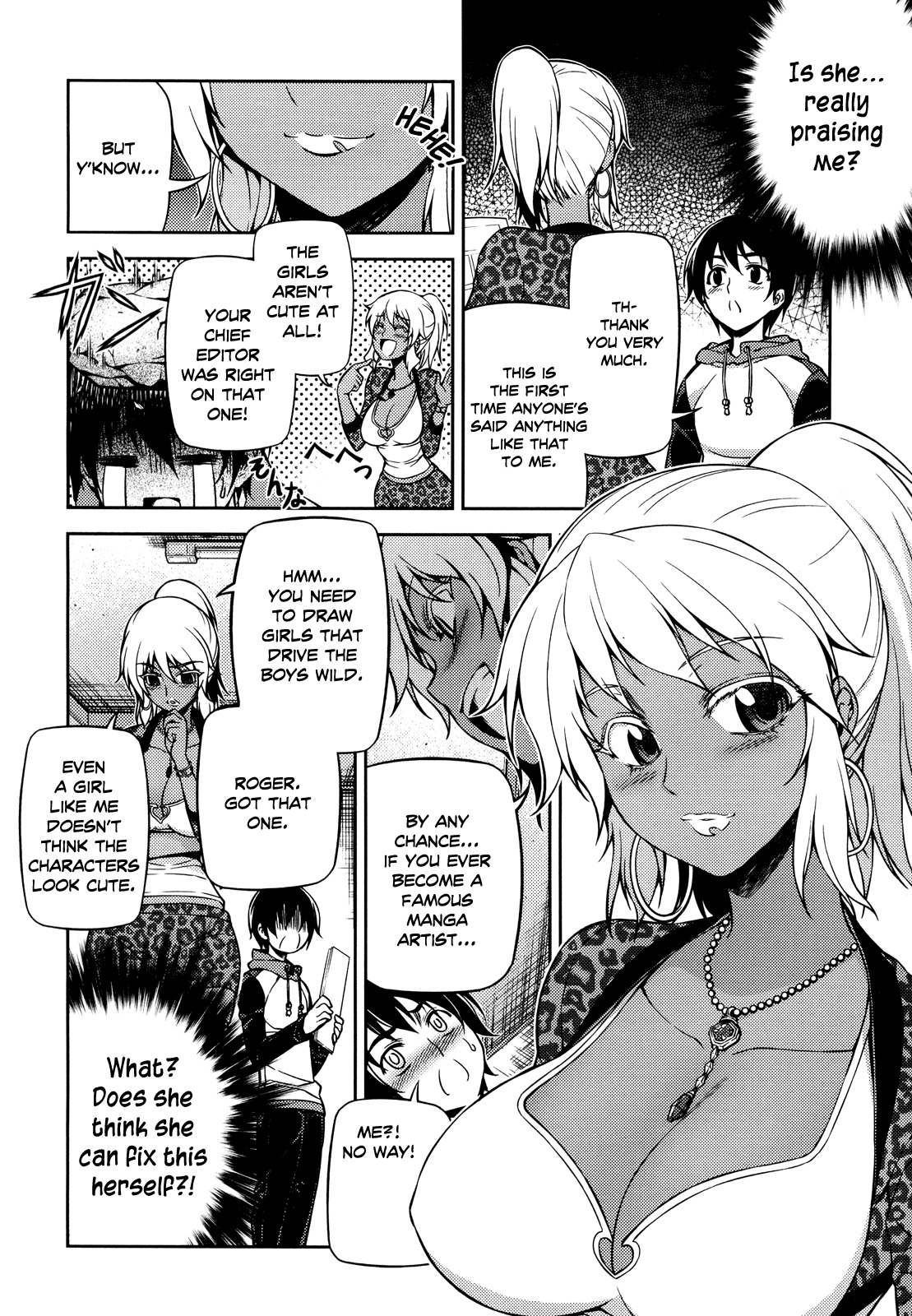Koimoku Chapter 2 page 24 - Chapter 2