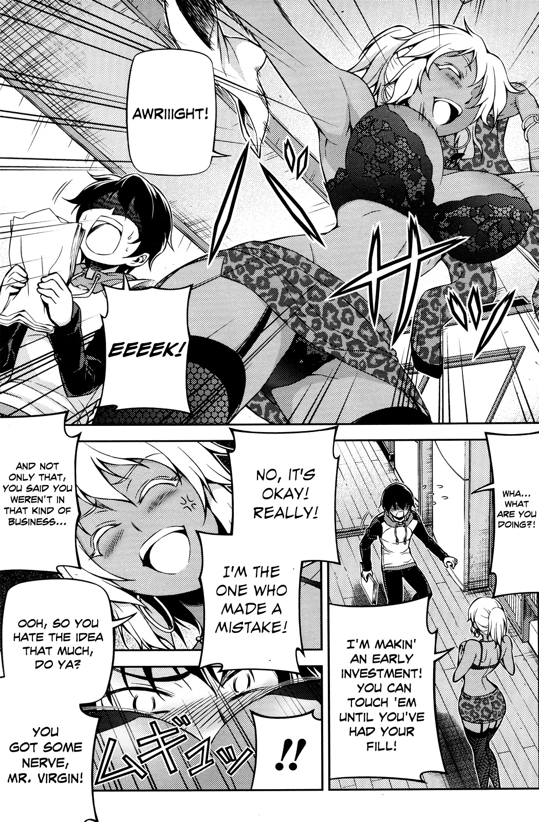 Koimoku Chapter 2 page 25 - Chapter 2