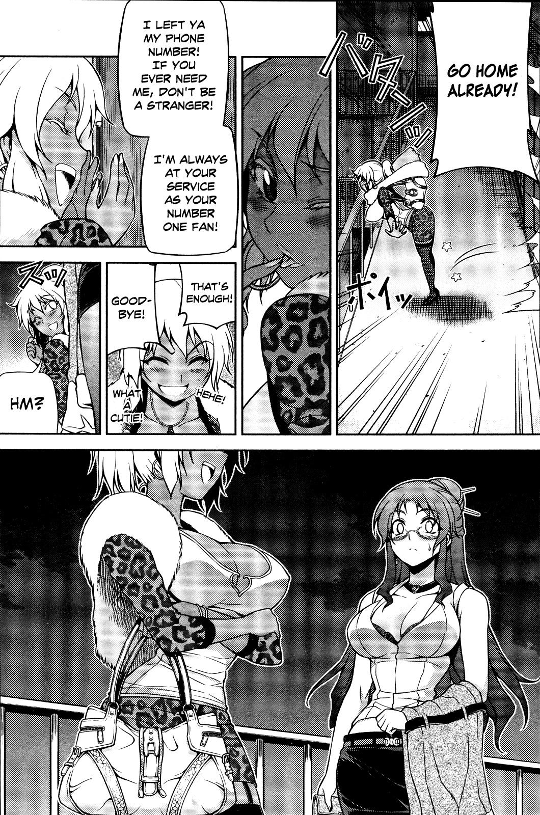 Koimoku Chapter 2 page 27 - Chapter 2