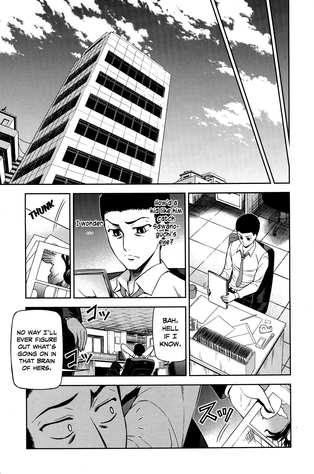 Koimoku Chapter 2 page 29 - Chapter 2