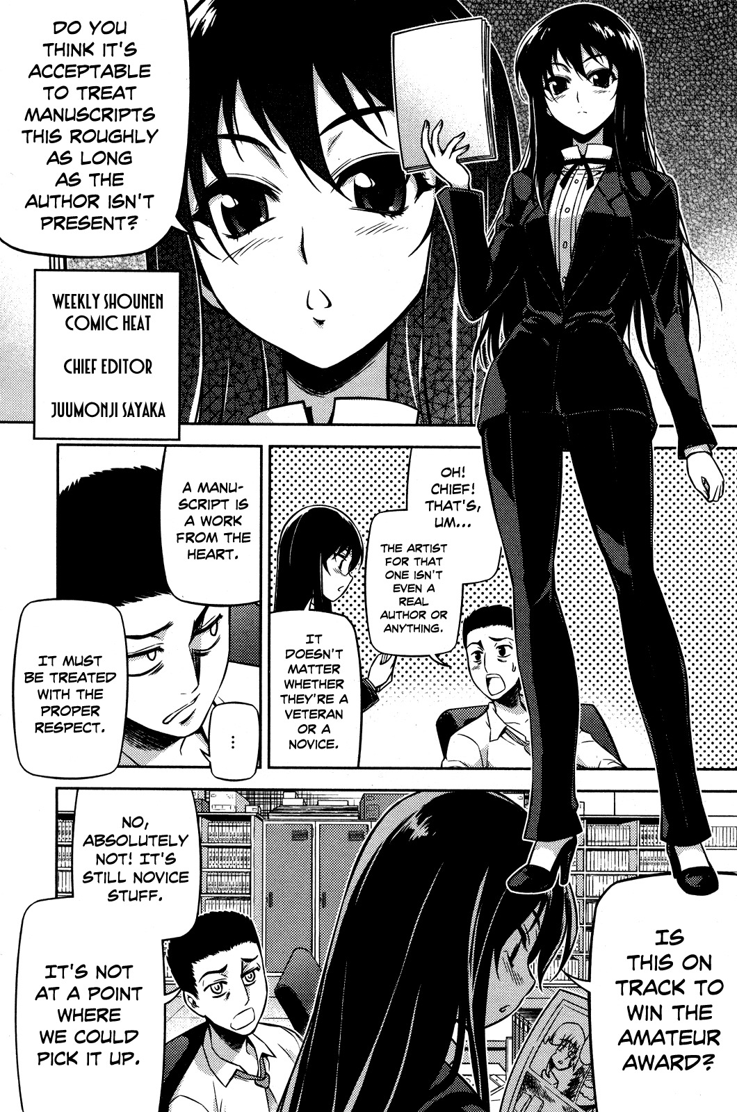 Koimoku Chapter 2 page 30 - Chapter 2